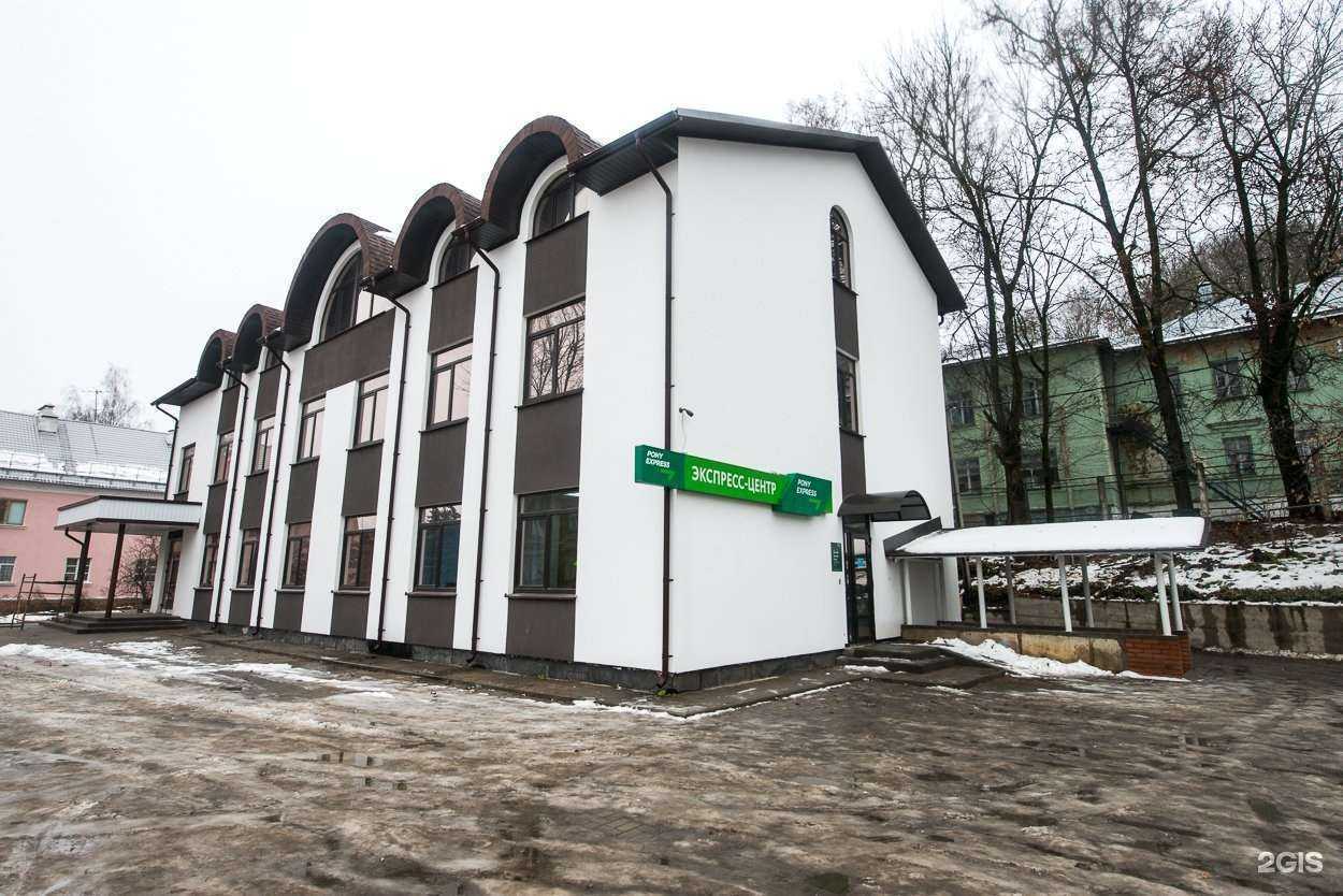 Отзывы на компанию Villagood в Смоленске c фото - фотография 2 из 2