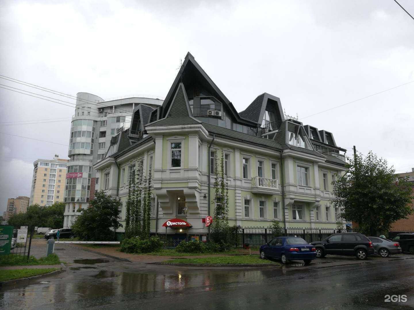 Отзывы на компанию Viktoria.Idikova в Архангельске c фото - фотография 2 из 2