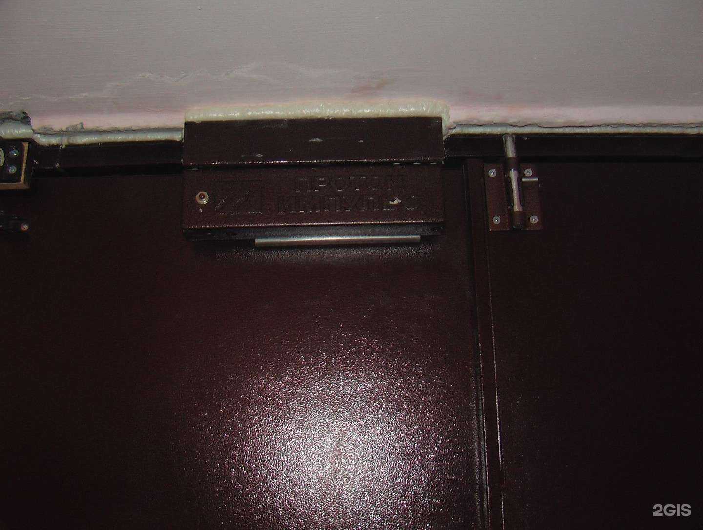 Отзывы на компанию Интерком-сервис в г. Красноярск c фото