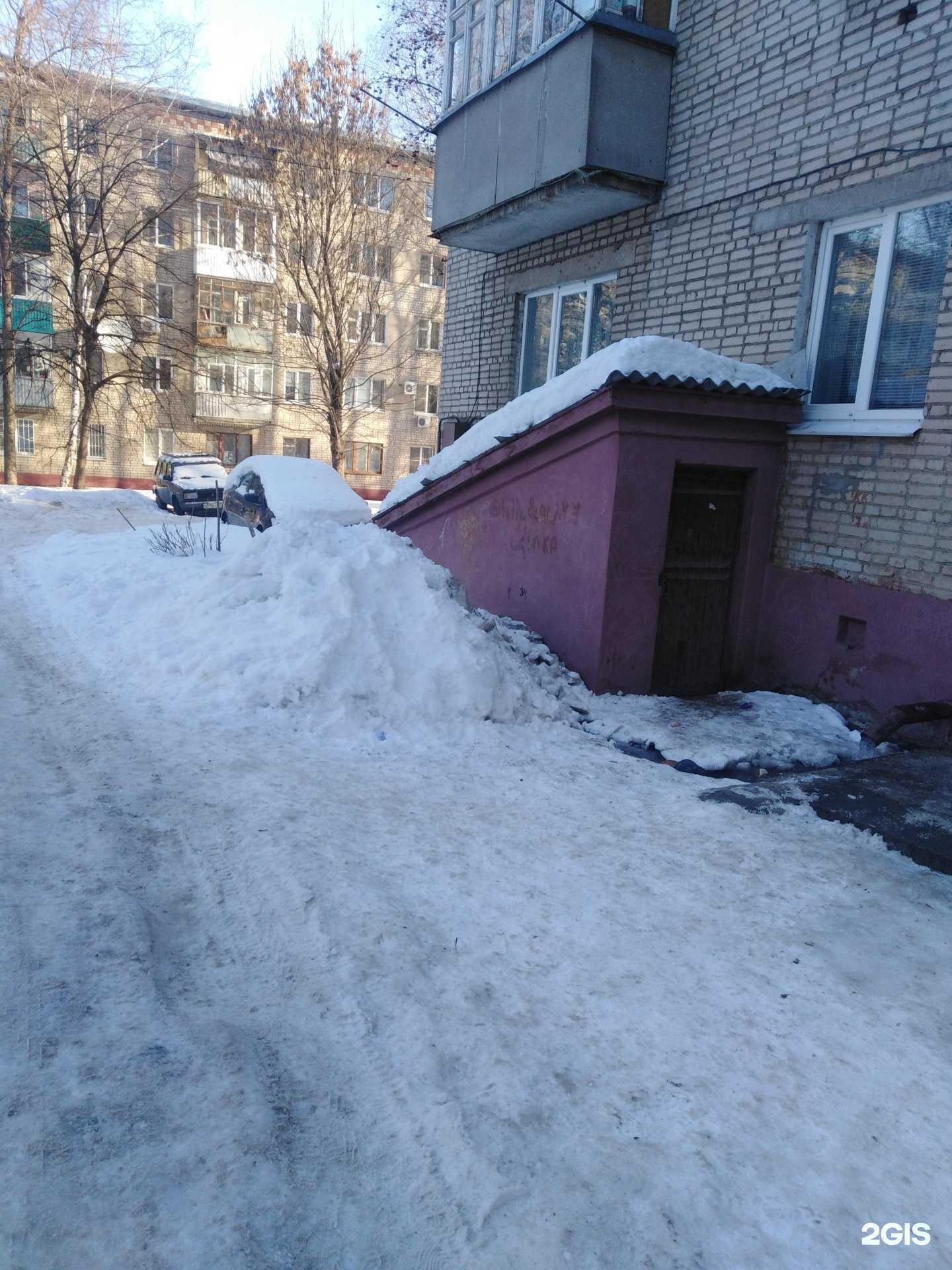 Отзывы на компанию Ваши крыши в Тамбове c фото - фотография 2 из 2