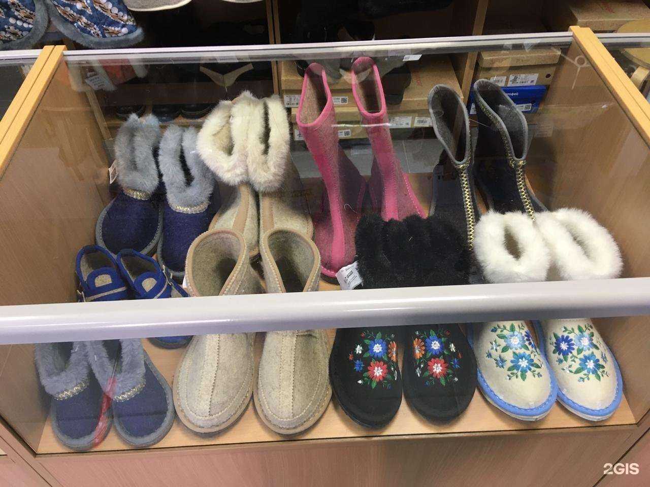 Отзывы на компанию Кукморские валенки в г. Казань c фото