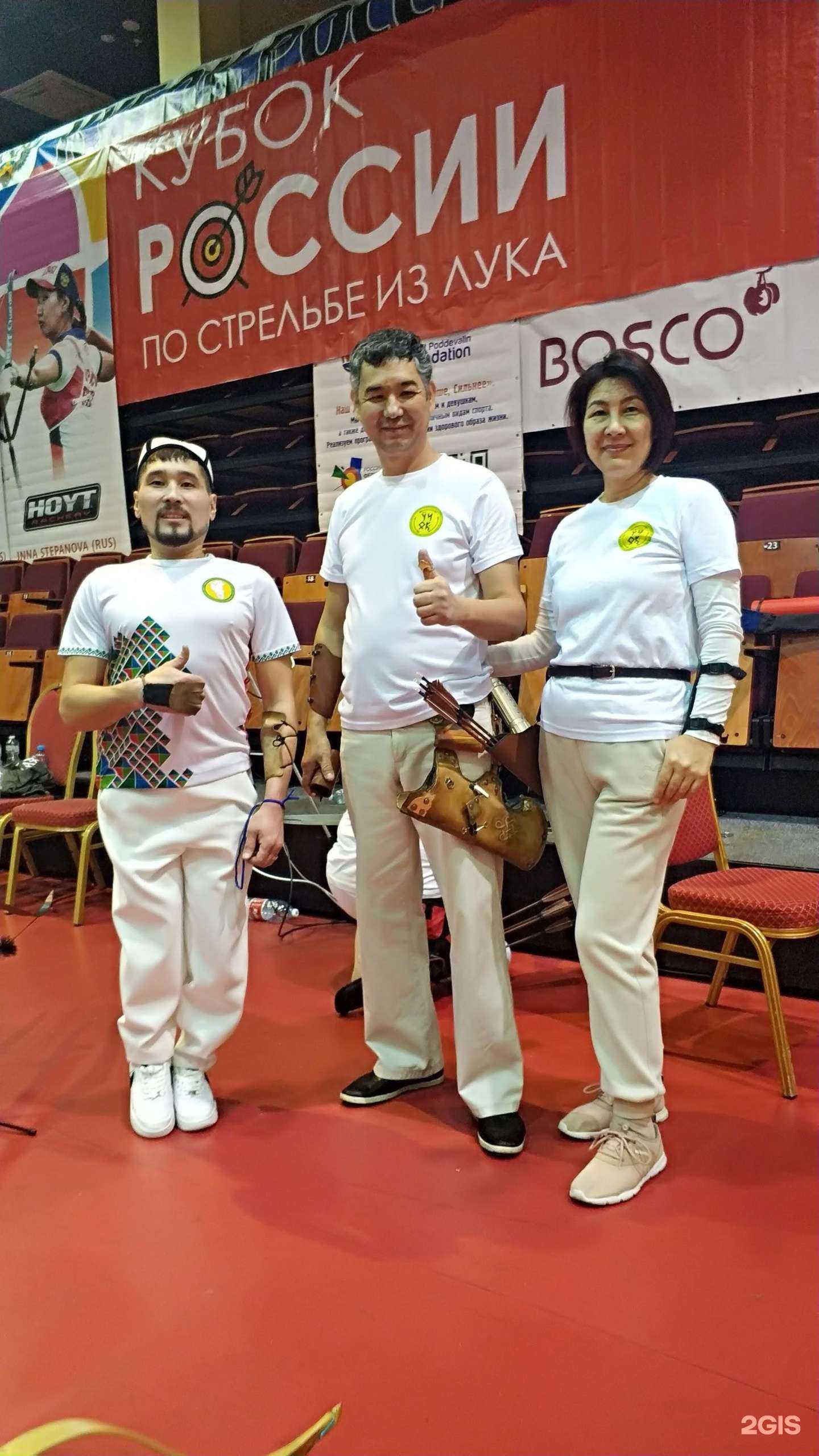 Отзывы на компанию Федерация стрельбы из лука Кузбасса в Кемерове c фото