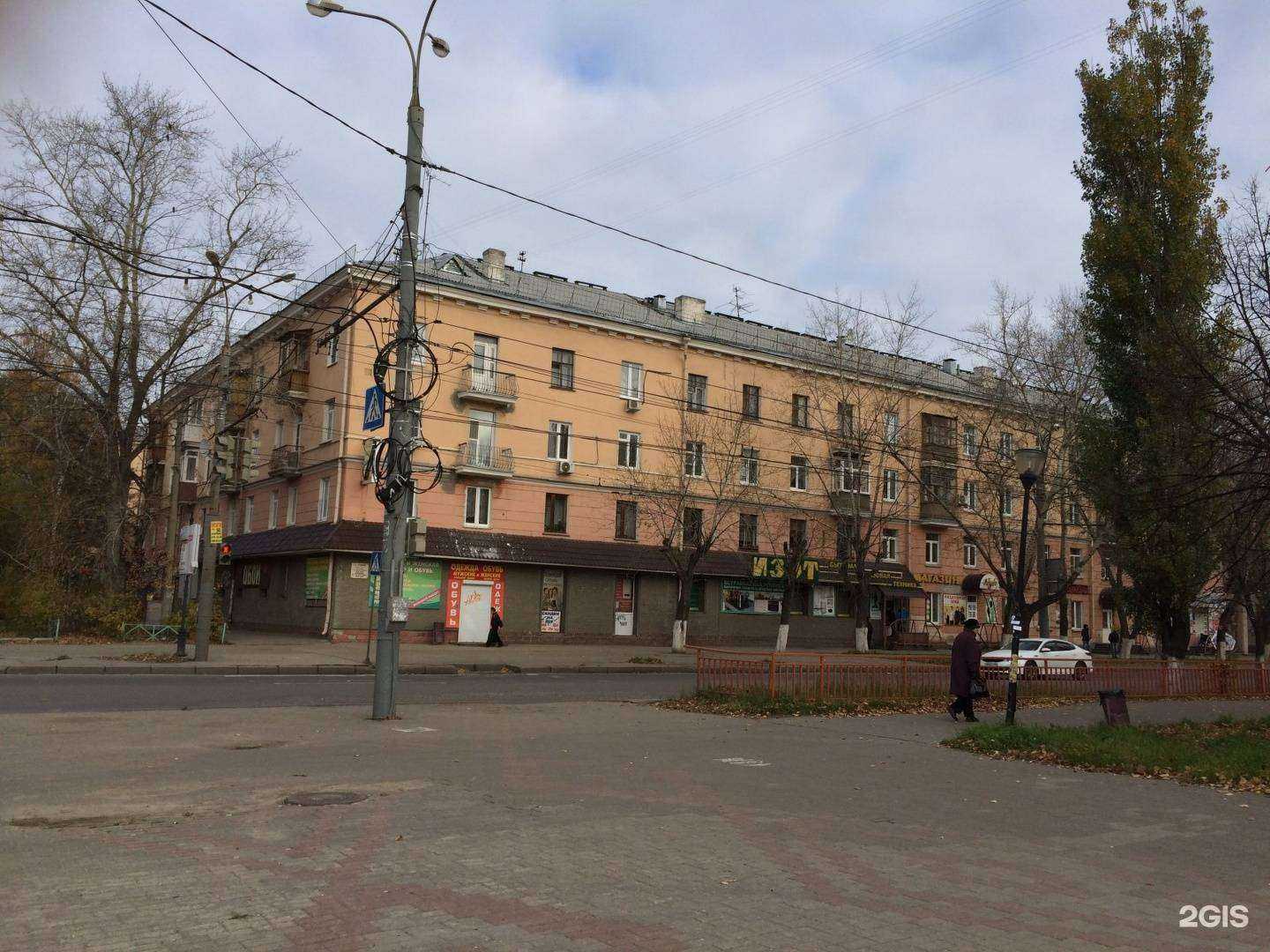 Отзывы на компанию 1000 мелочей в Нижнем Новгороде c фото - фотография 2 из 2