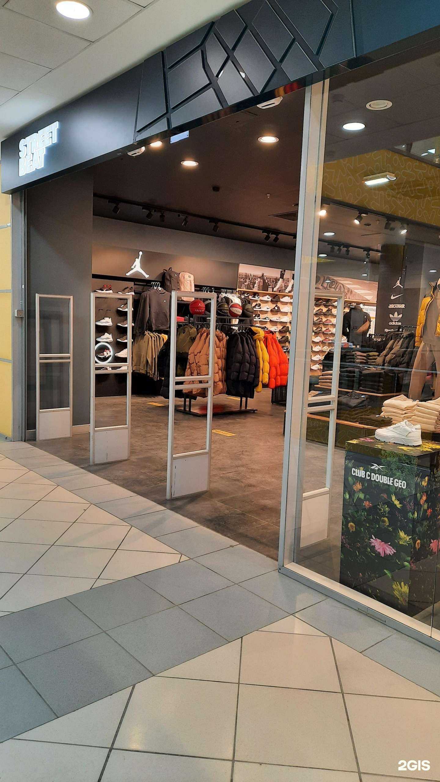 Отзывы на компанию Street Beat в г. Пермь c фото