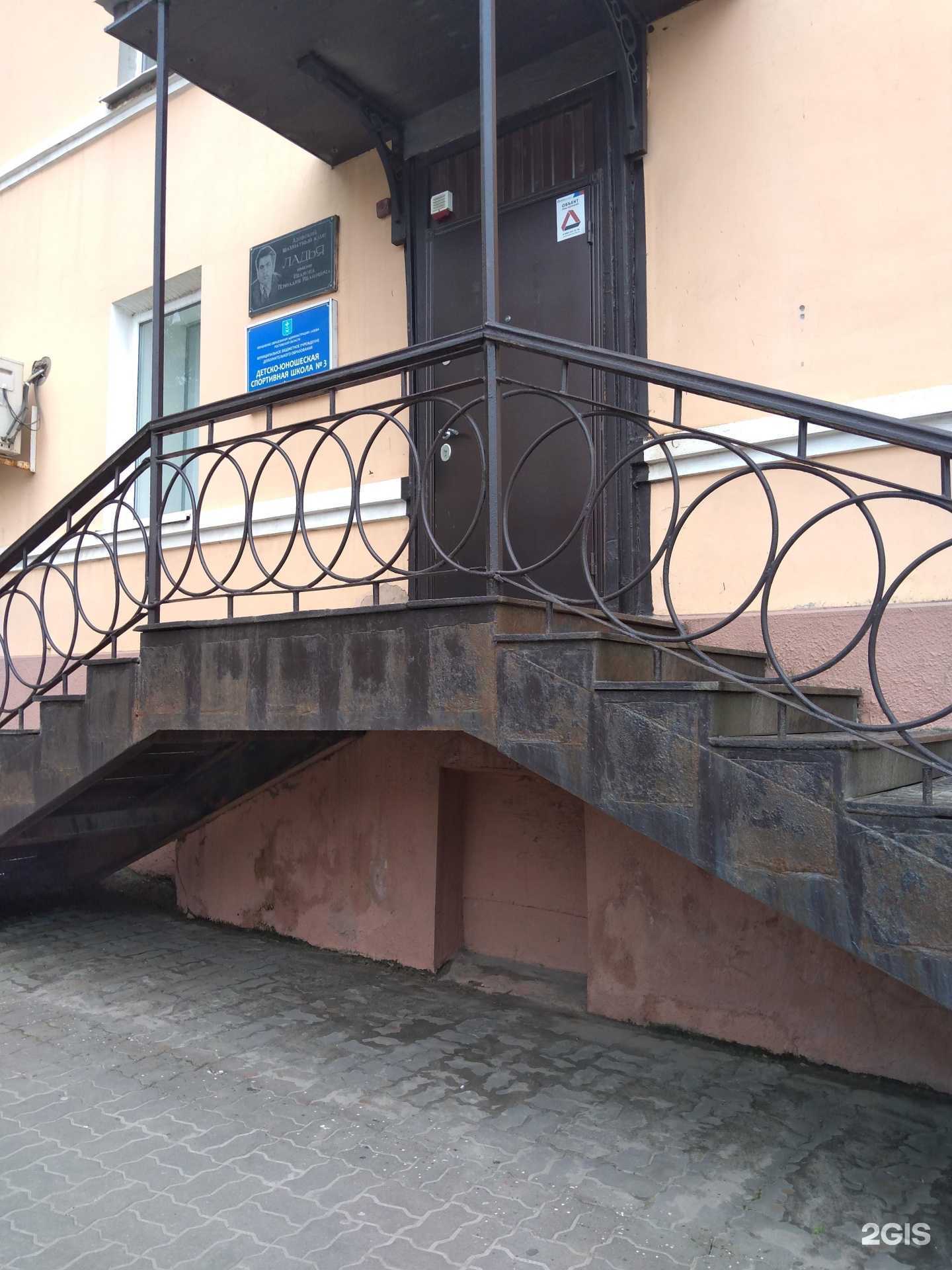 Отзывы на компанию ДЮСШ №3 г. Азова в Азове c фото