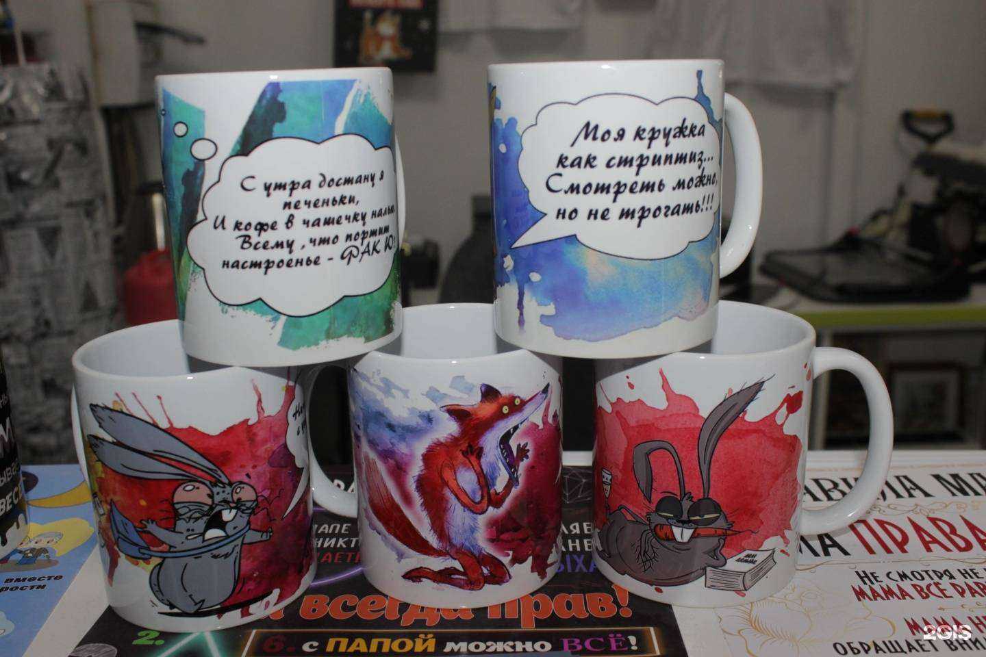 Отзывы на компанию ФотоПланета в Златоусте c фото