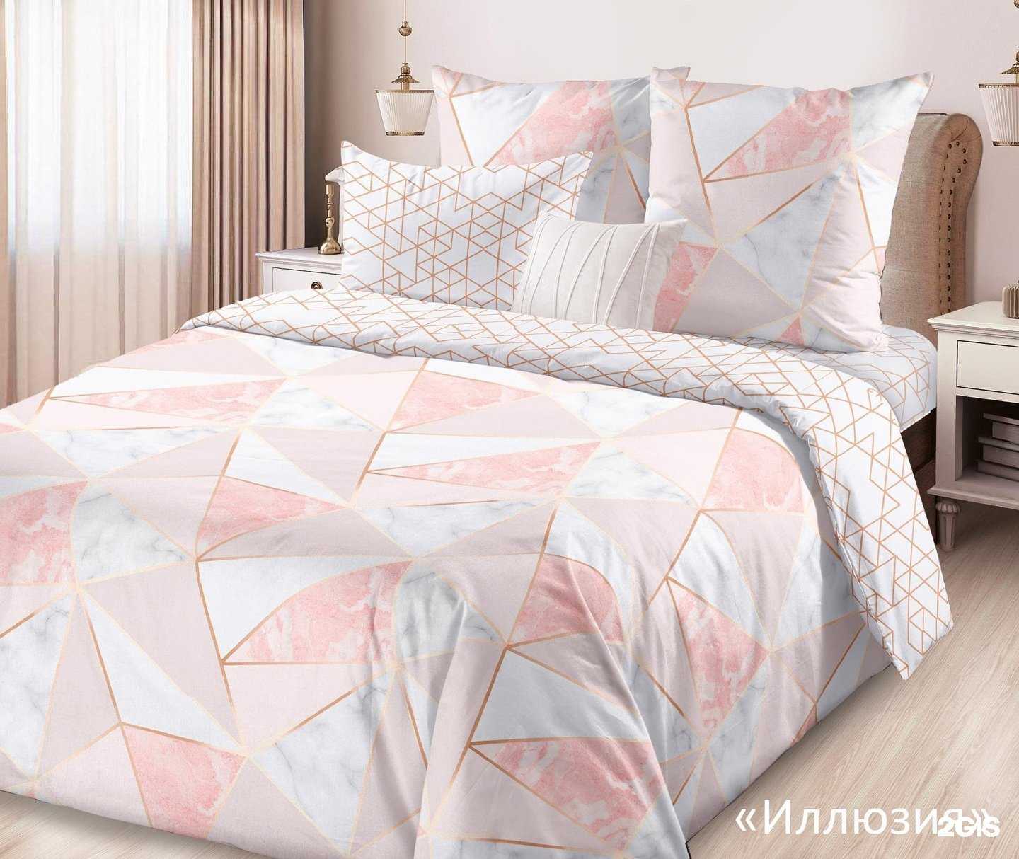 Отзывы на компанию Русский ситец в г. Казань c фото