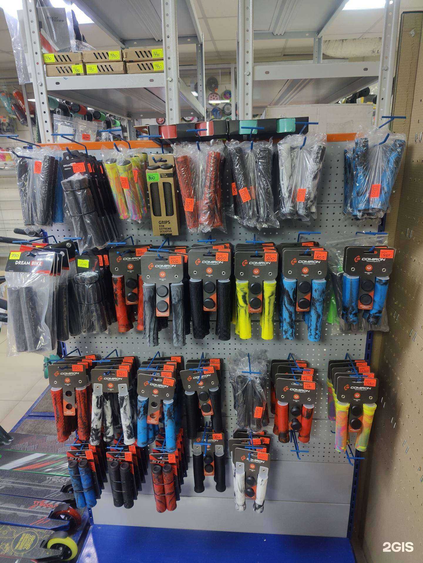 Отзывы на компанию Райдер в г. Междуреченск c фото