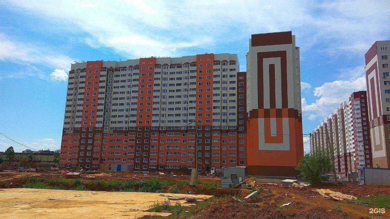 Отзывы на компанию Подсолнушки в Оренбурге c фото - фотография 2 из 2