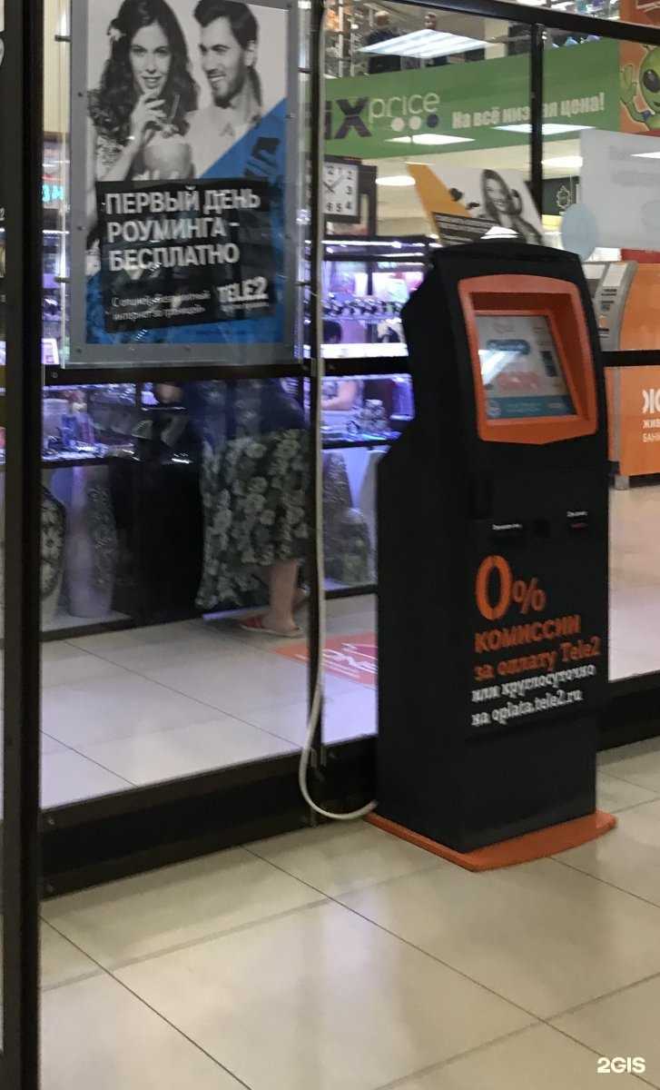 Отзывы на компанию t2 в Рязани c фото