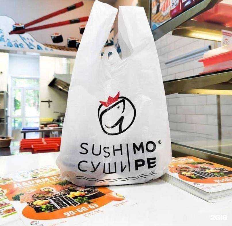 Отзывы на компанию Суши Море в Томске c фото