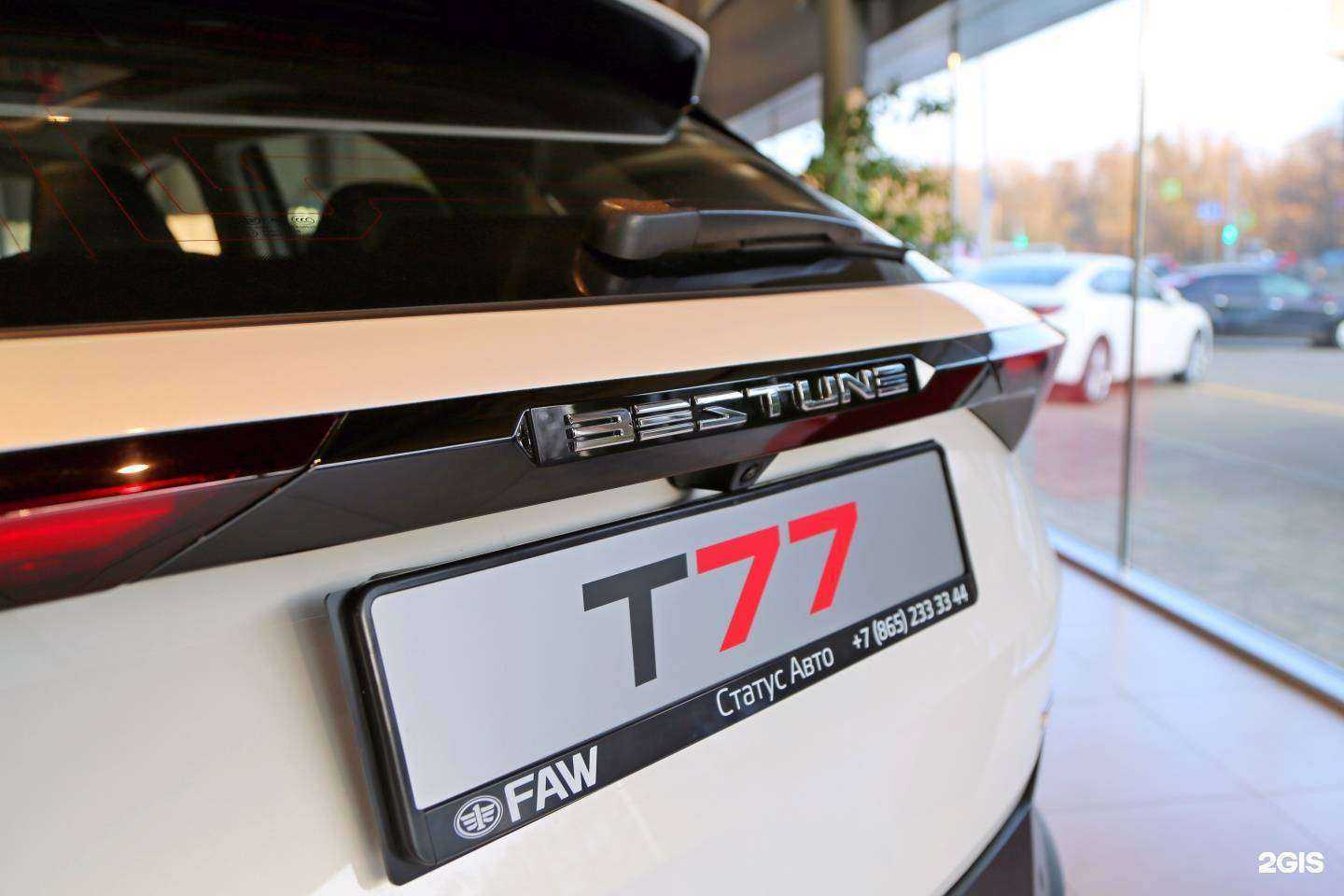 Отзывы на компанию Статус Авто в Ставрополе c фото