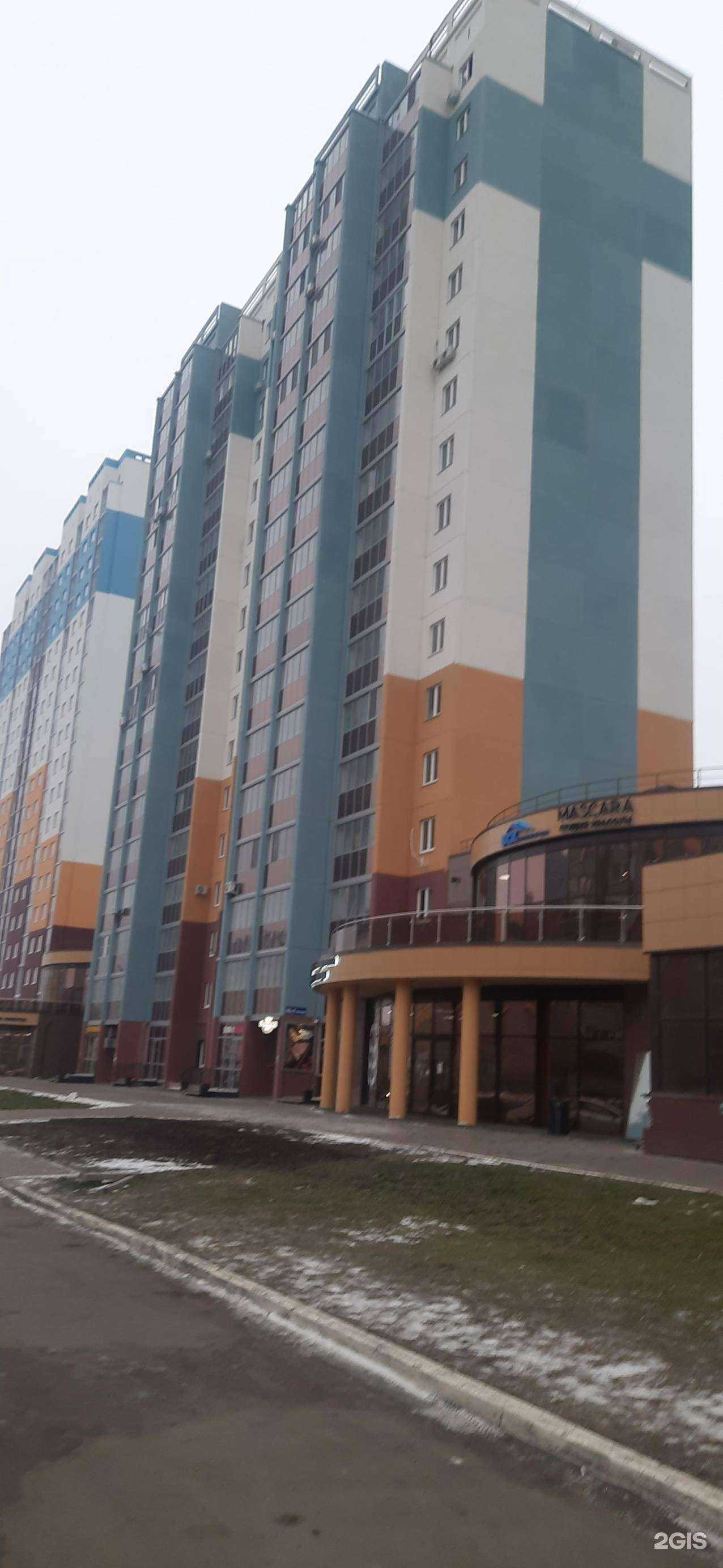 Отзывы на компанию Золотая Корона в Кургане c фото