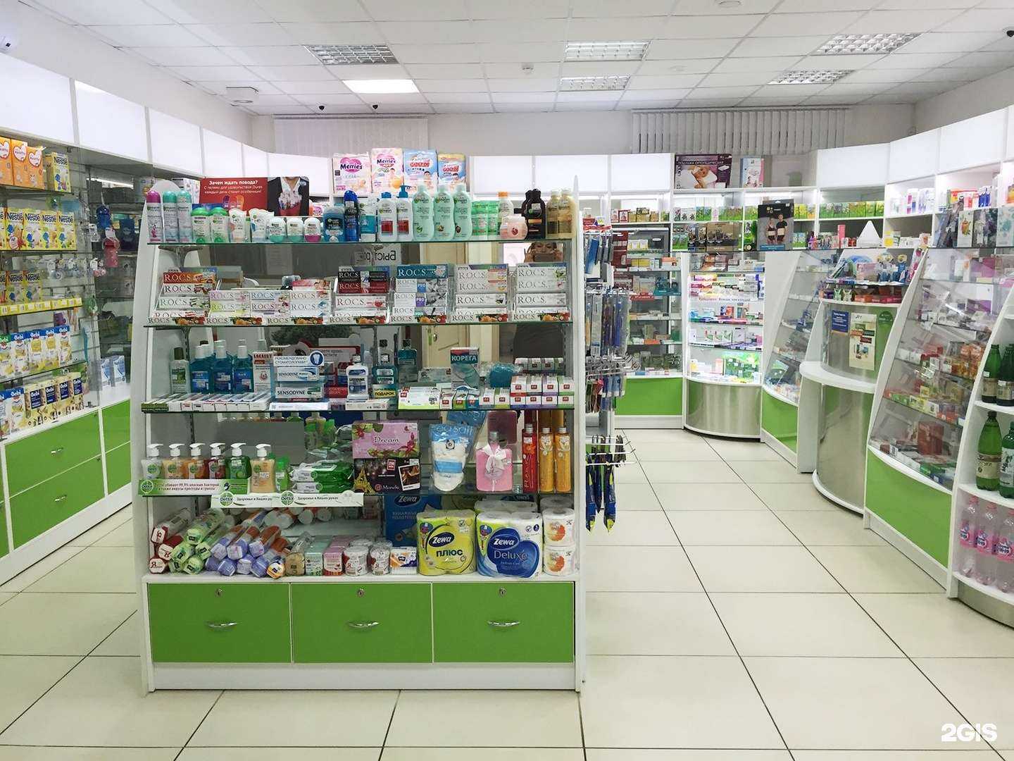 Отзывы на компанию ТерраМед в г. Красноярск c фото