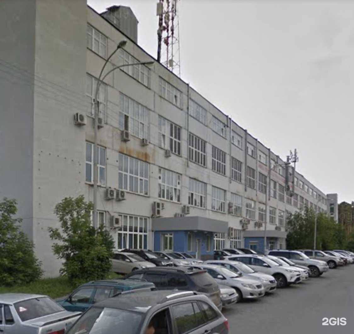 Отзывы на компанию Егоза в Екатеринбурге c фото - фотография 2 из 2