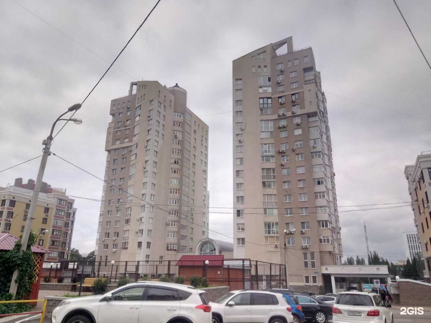 Отзывы на компанию Лаборатория ремонта в г. Уфа c фото