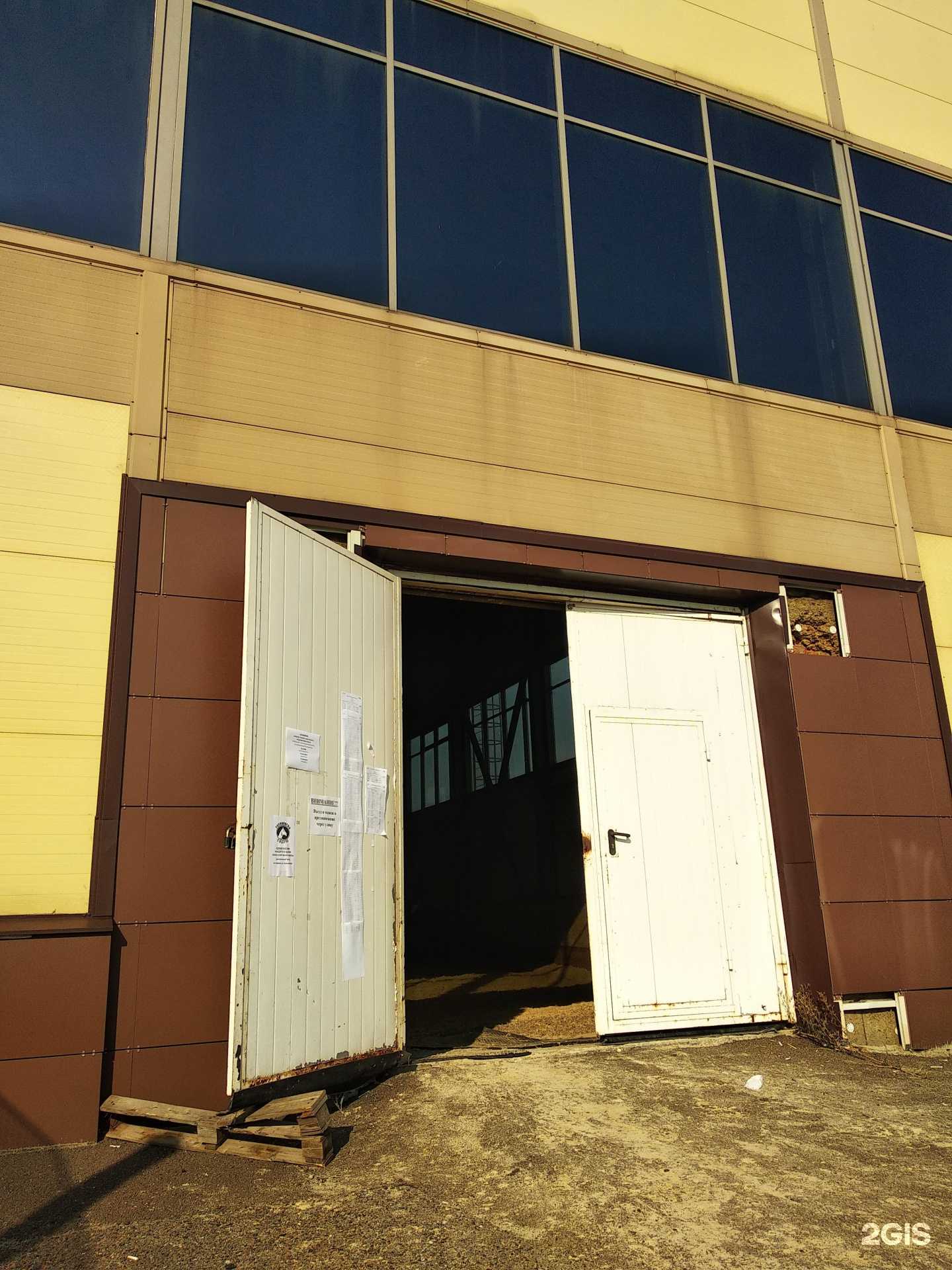 Отзывы на компанию Smart english в Казани c фото - фотография 2 из 2