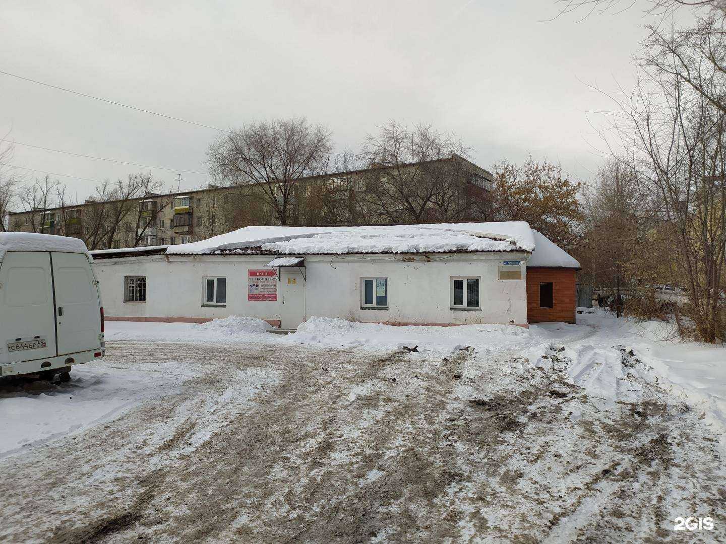 Отзывы на компанию ТЭН-Комплект в Кургане c фото - фотография 2 из 2