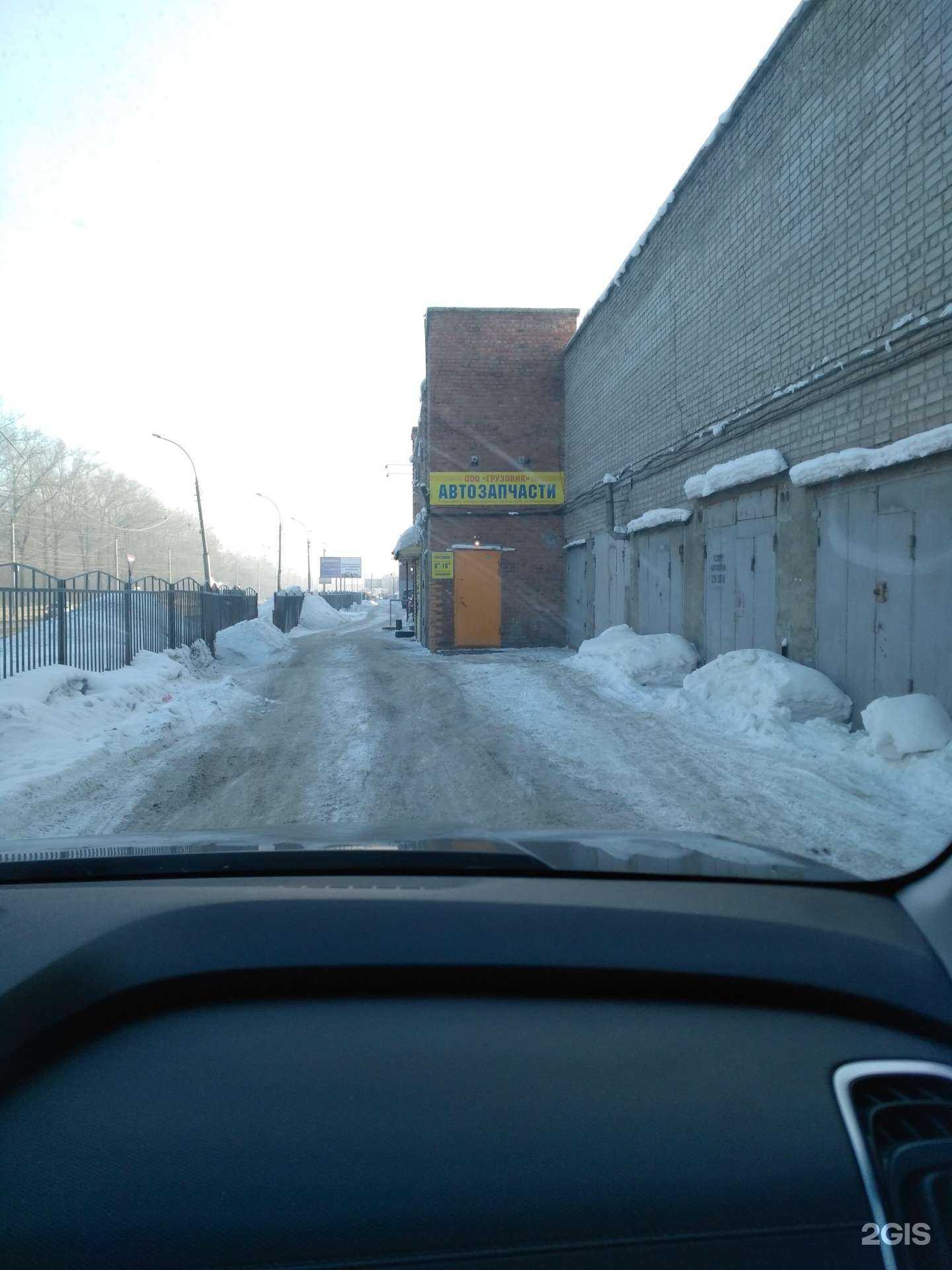 Отзывы на компанию Грузовик в Новосибирске c фото