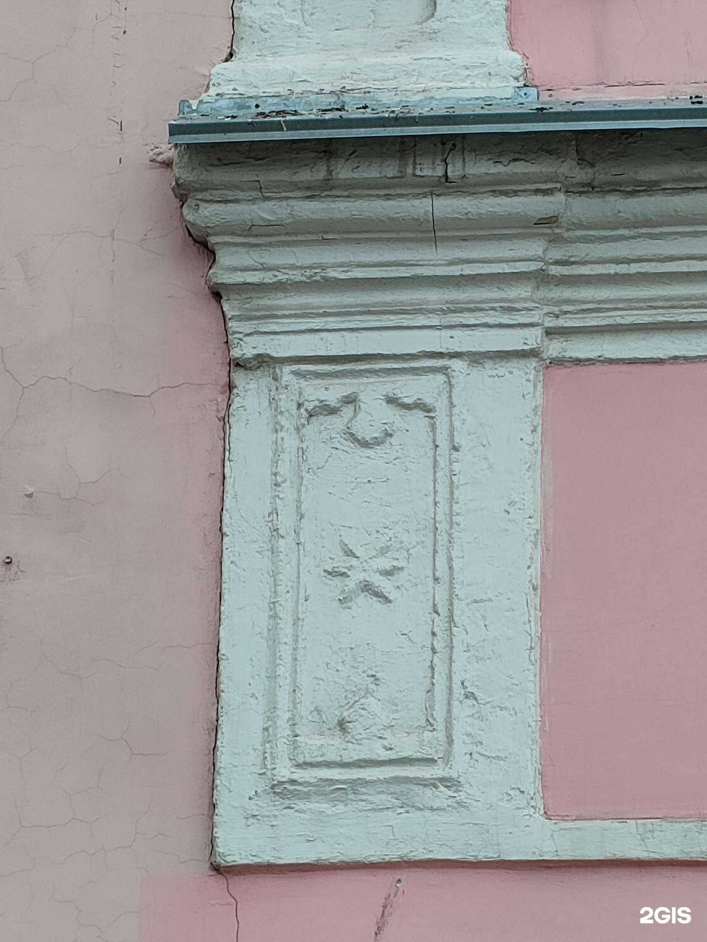 Отзывы на компанию Подружка в Барнауле c фото