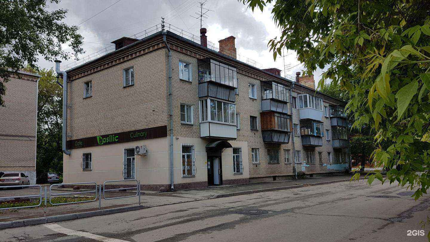 Отзывы на компанию Стронгер в Челябинске c фото - фотография 2 из 2