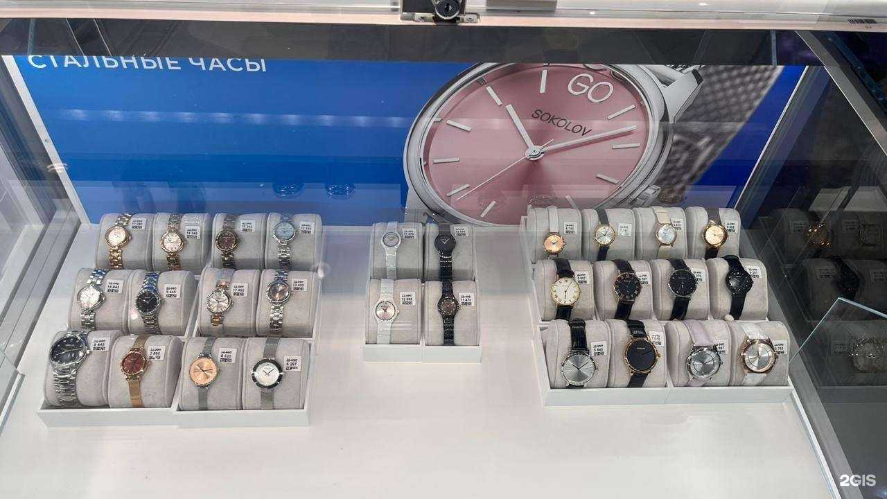 Отзывы на компанию Sokolov в Улан-Удэ c фото