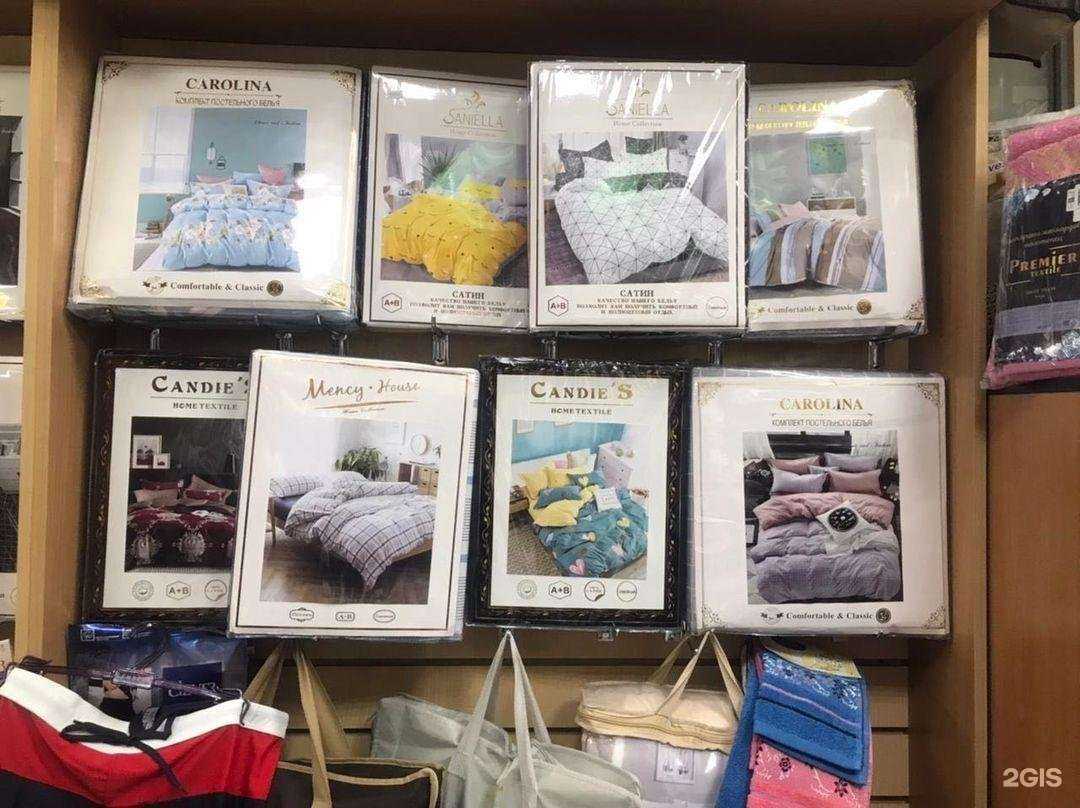 Отзывы на компанию Салон женского белья, купальников и постельного белья в г. Набережные Челны c фото