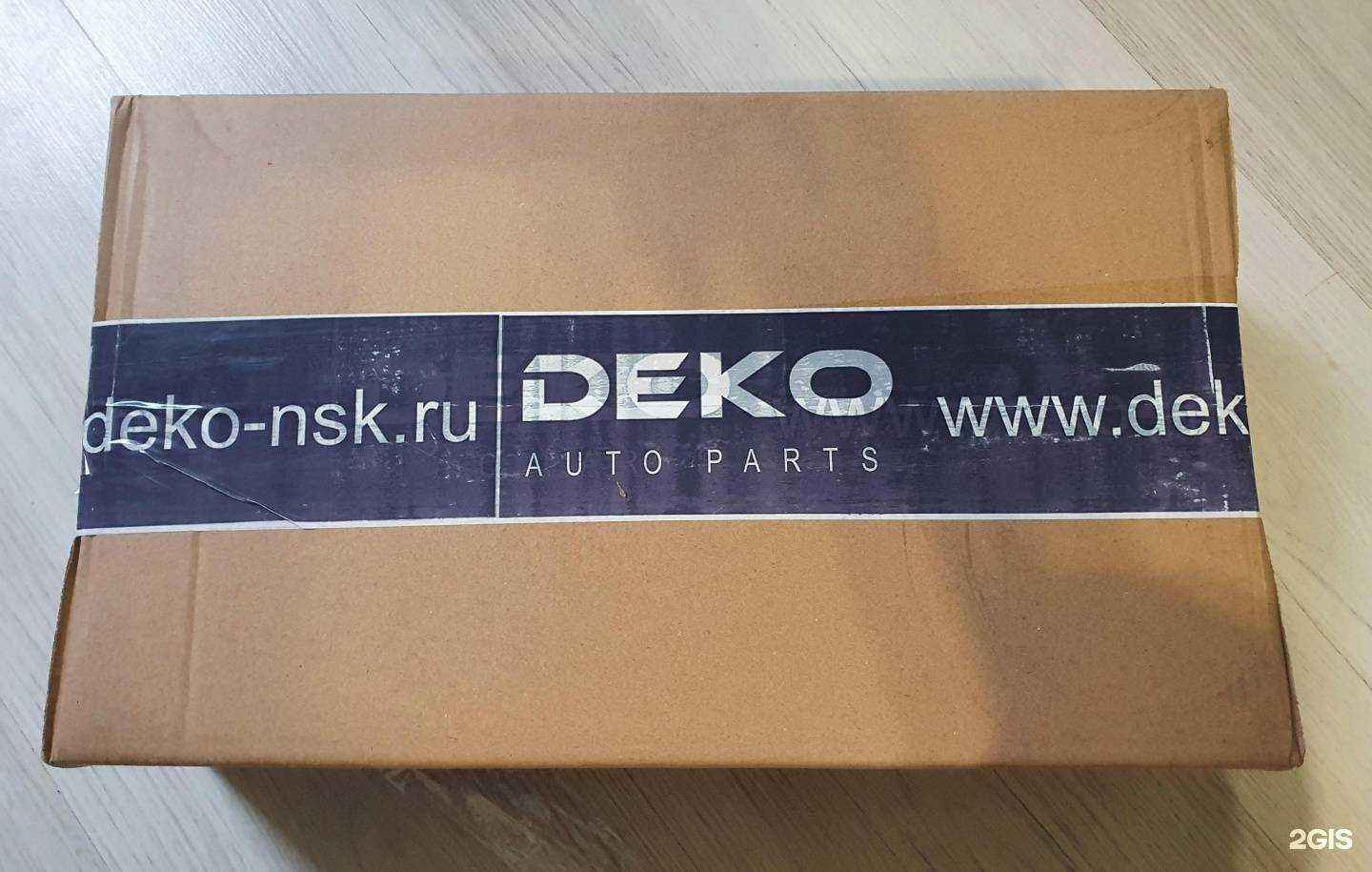 Отзывы на компанию Stutzen в Новосибирске c фото