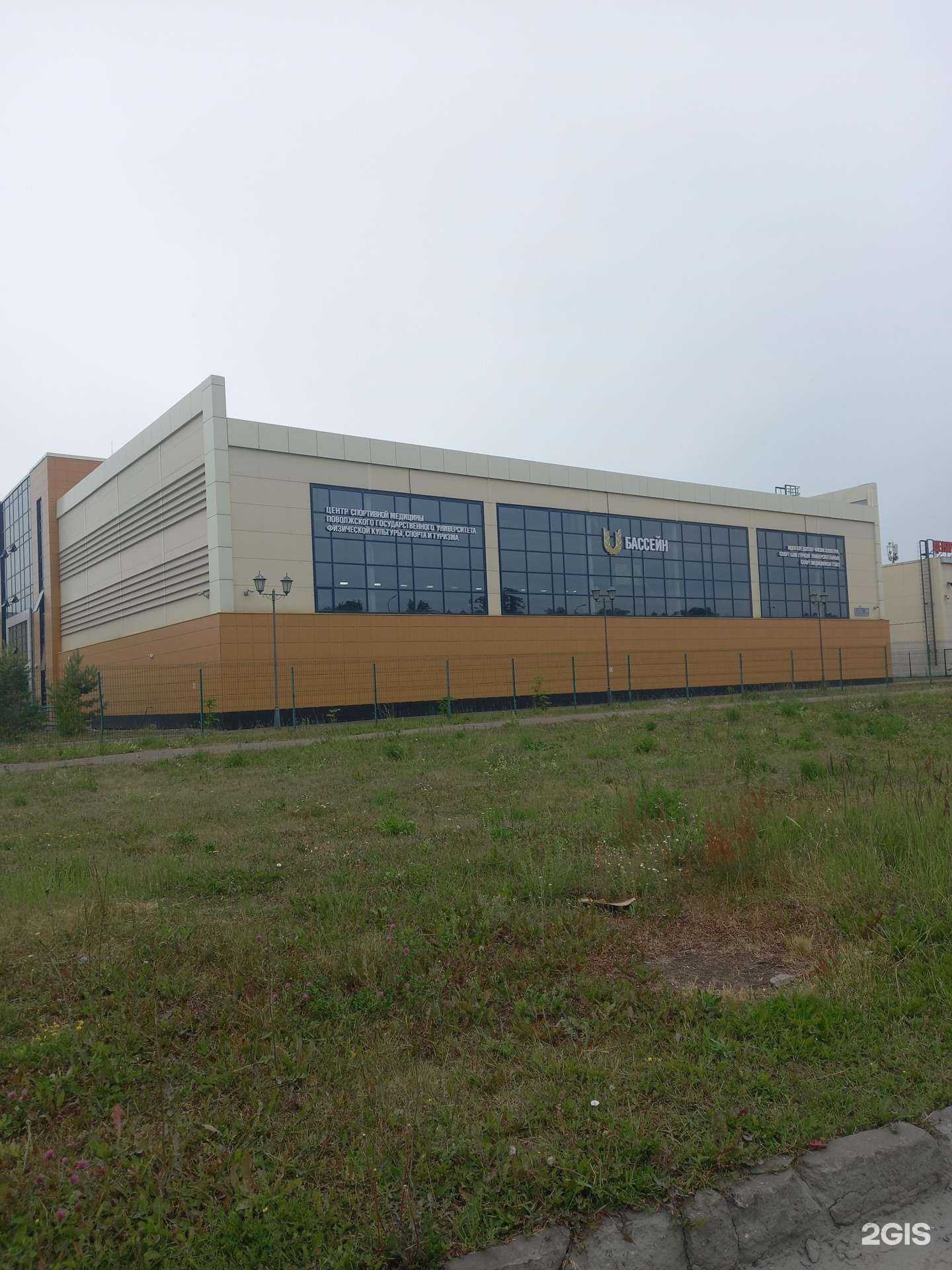 Отзывы на компанию Баскетбольная академия Дмитрия Кулагина в Казани c фото - фотография 2 из 2