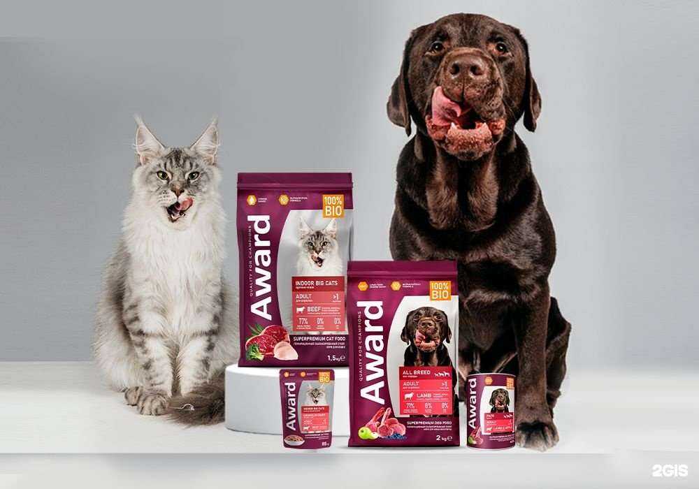 Отзывы на компанию Aibolitzooshop в Саратове c фото