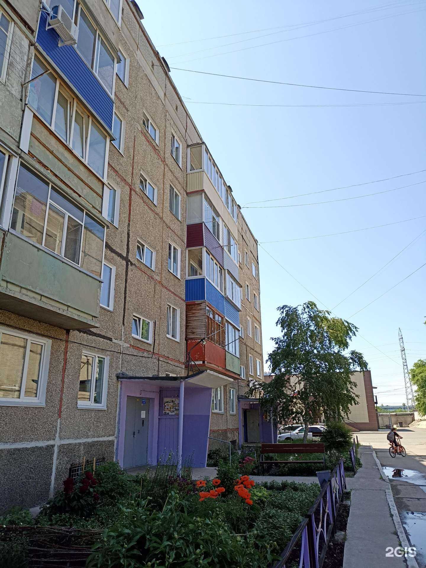 Отзывы на компанию Недвижимость Ольги Осиной в г. Саяногорск c фото