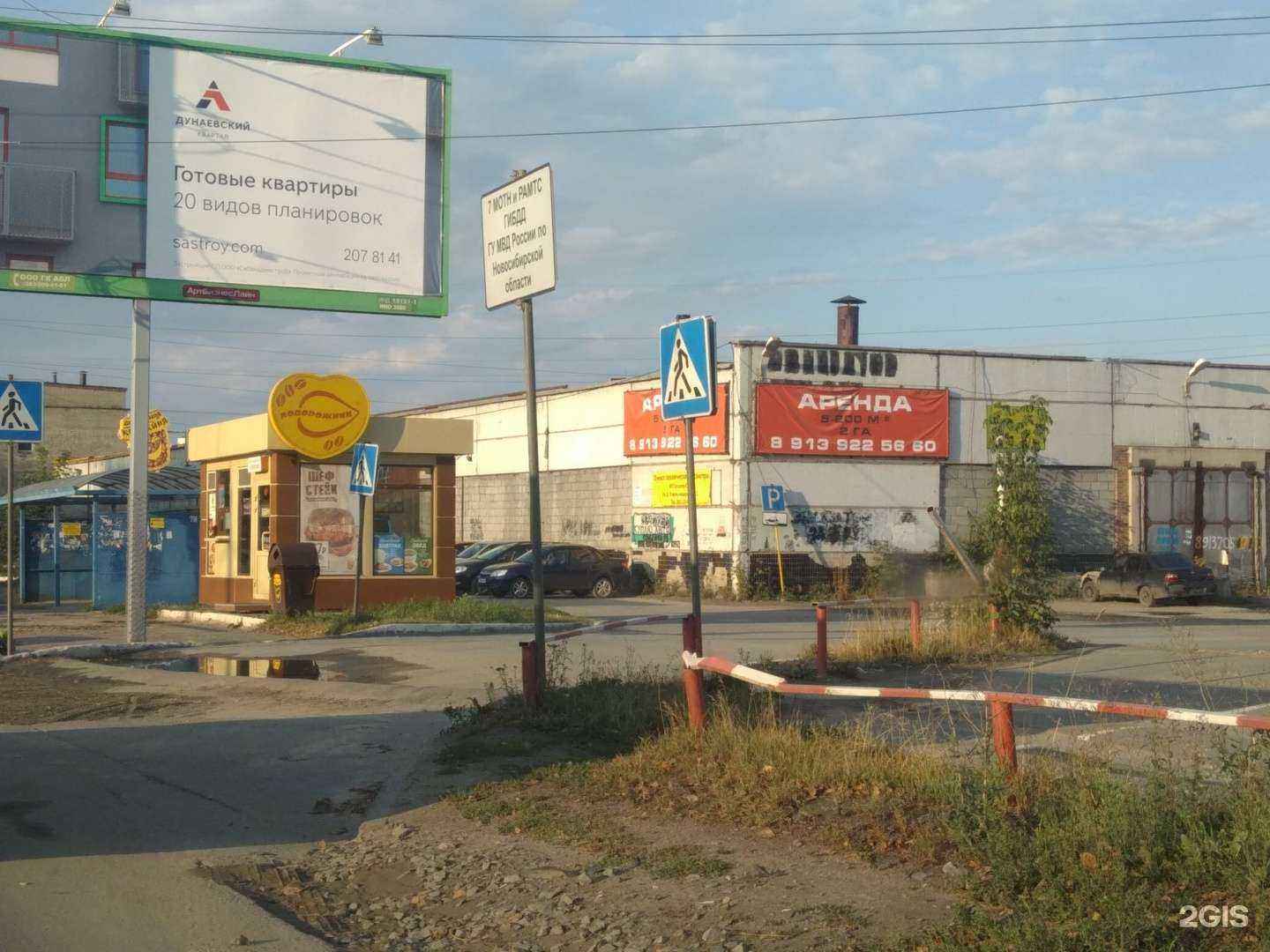 Отзывы на компанию Юнион полимерс в г. Новосибирск c фото