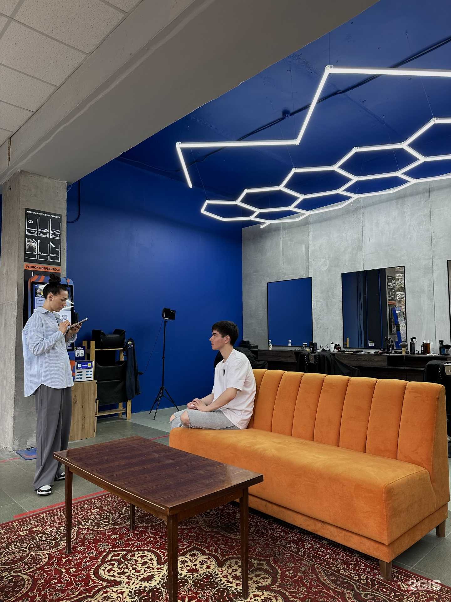 Отзывы на компанию Братишка в Самаре c фото