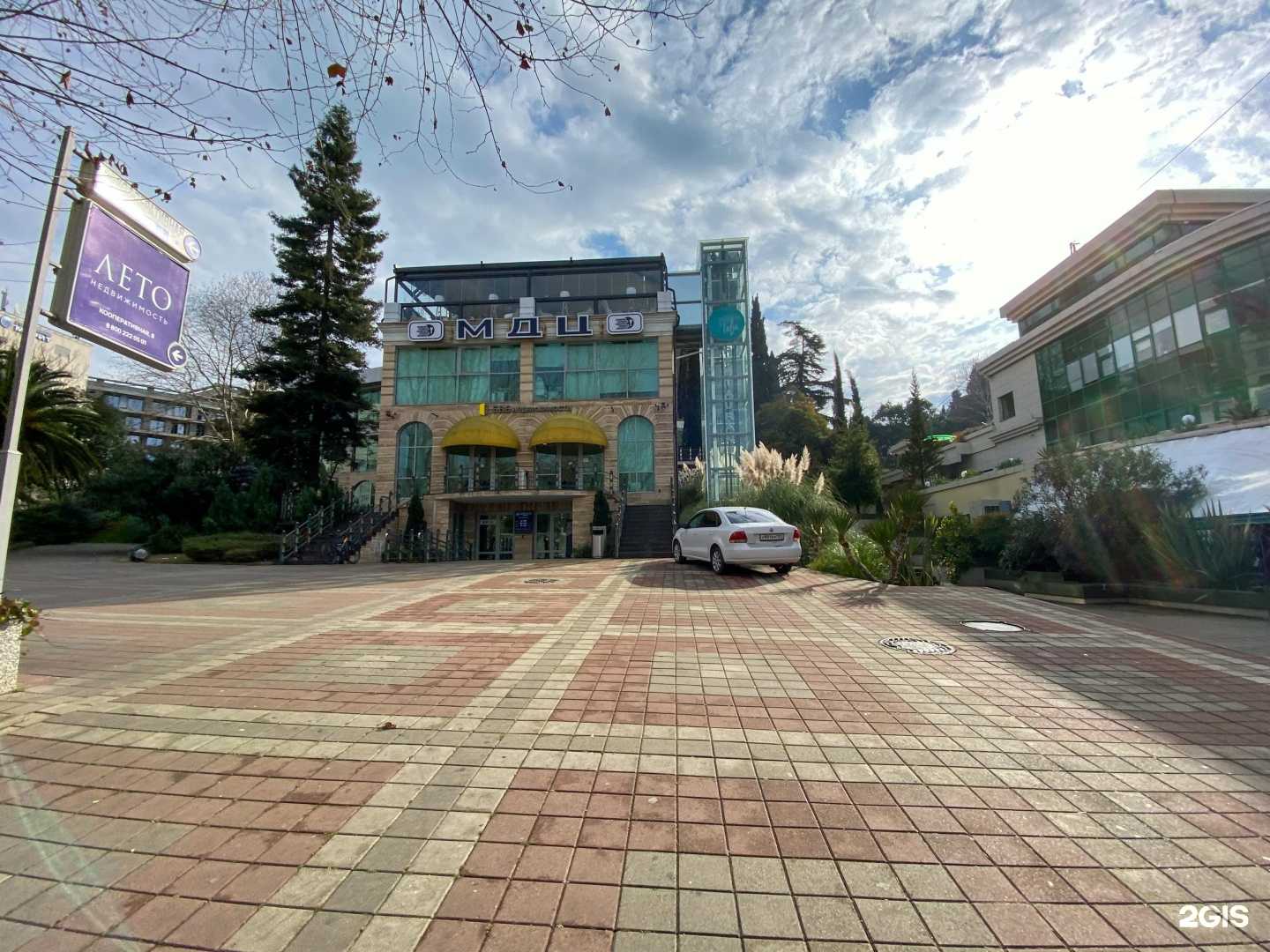 Отзывы на компанию Forte&Пьяно в Сочи c фото - фотография 2 из 2