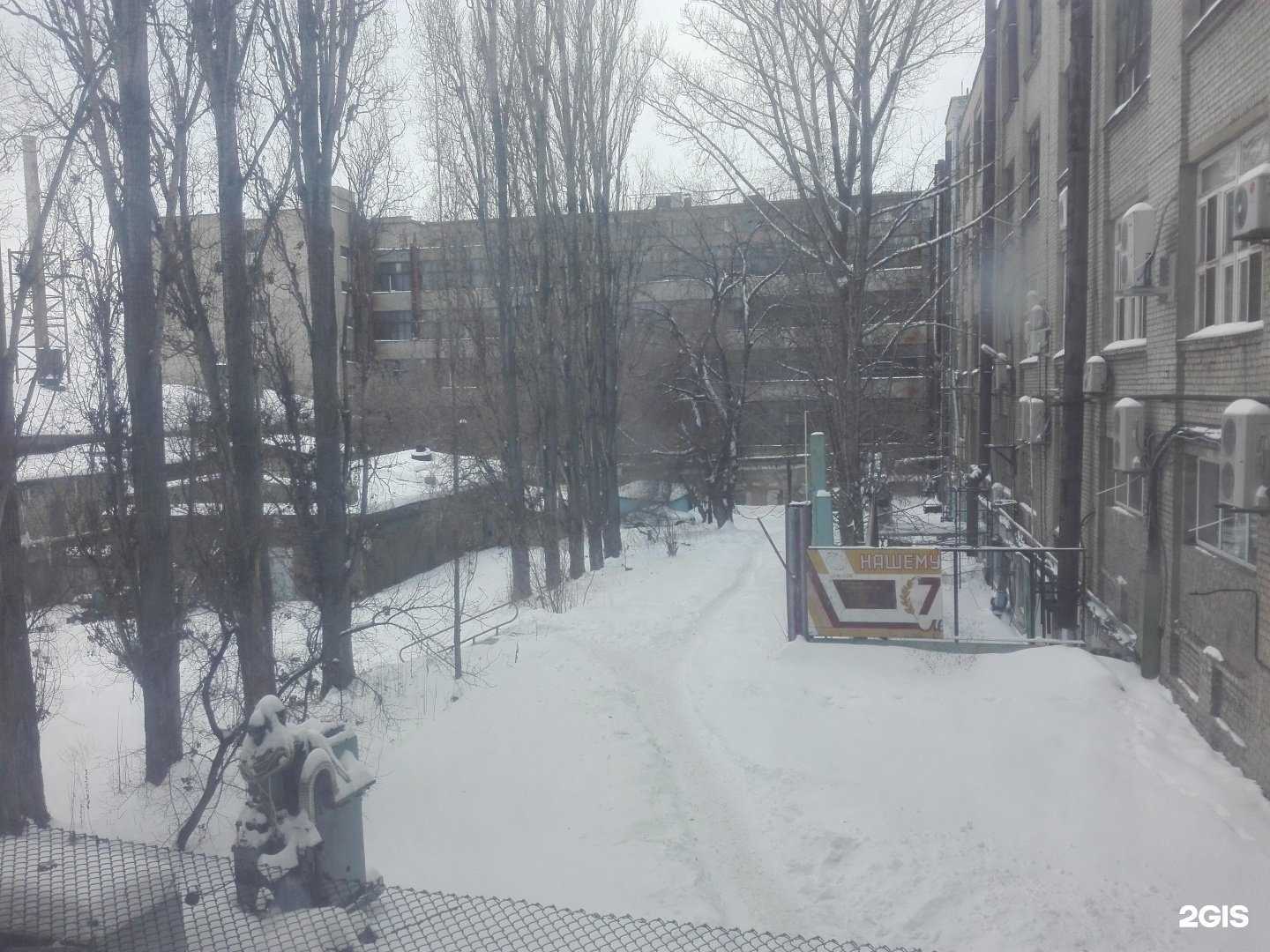 Отзывы на компанию Крепеж строй в Саратове c фото - фотография 2 из 2