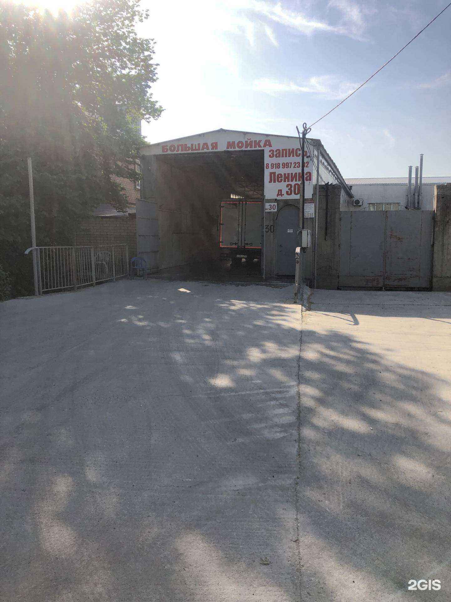 Отзывы на компанию Адвокатский кабинет Филиппов А.Ф. в Новороссийске c фото