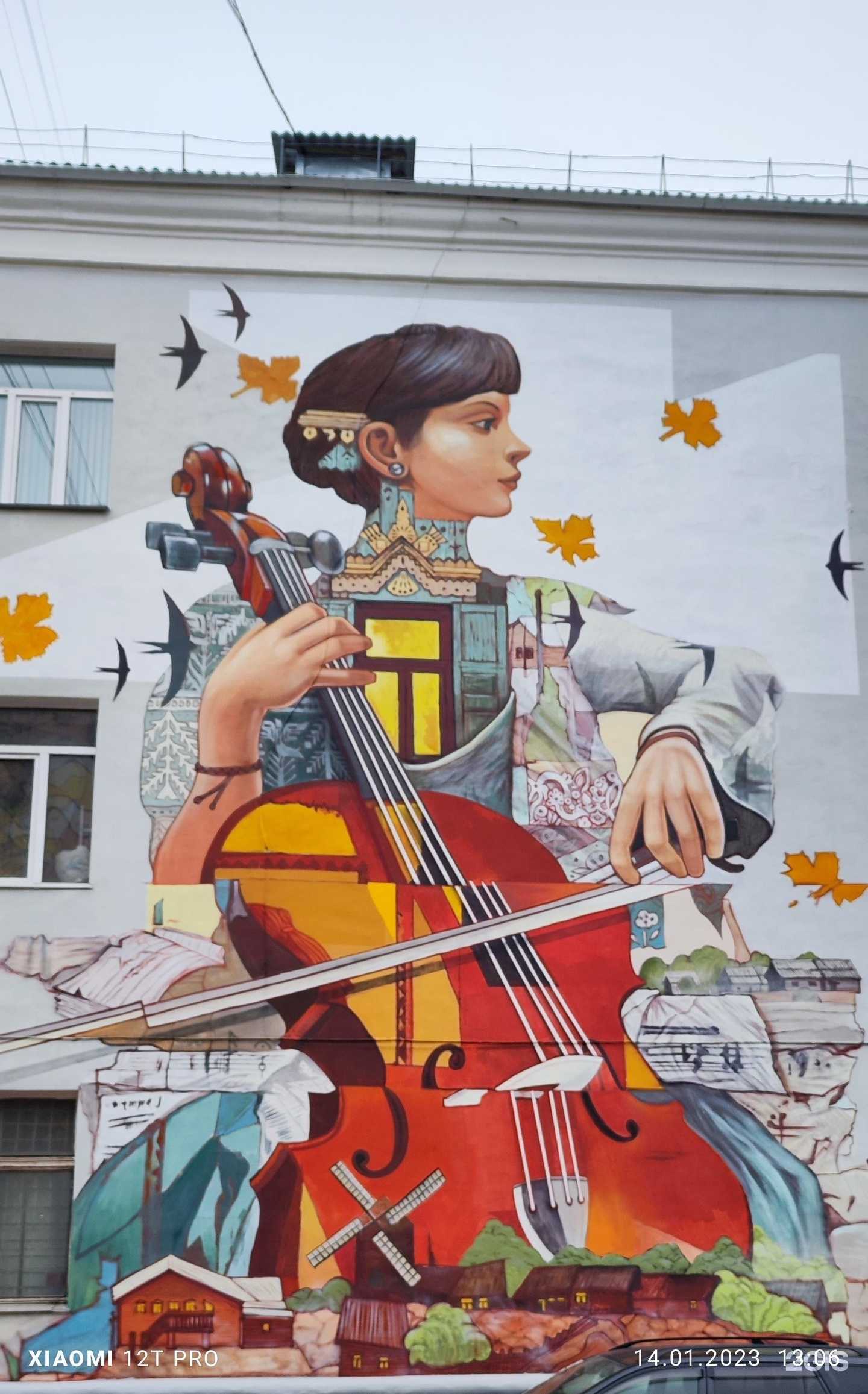 Отзывы на компанию Красноярский колледж искусств им. П.И. Иванова-Радкевича в Красноярске c фото - фотография 2 из 2