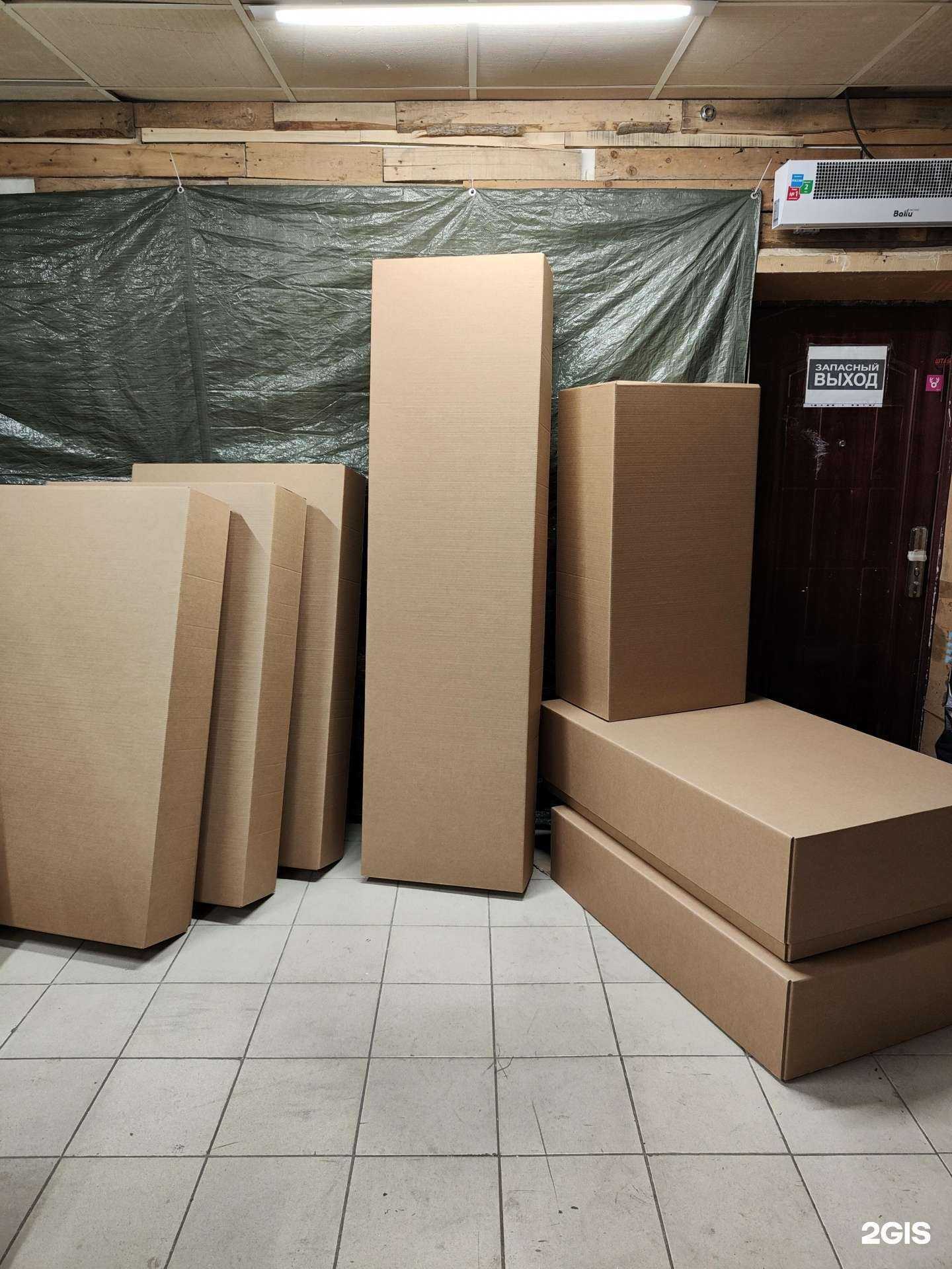 Отзывы на компанию Вырезано! Воронеж в г. Воронеж c фото