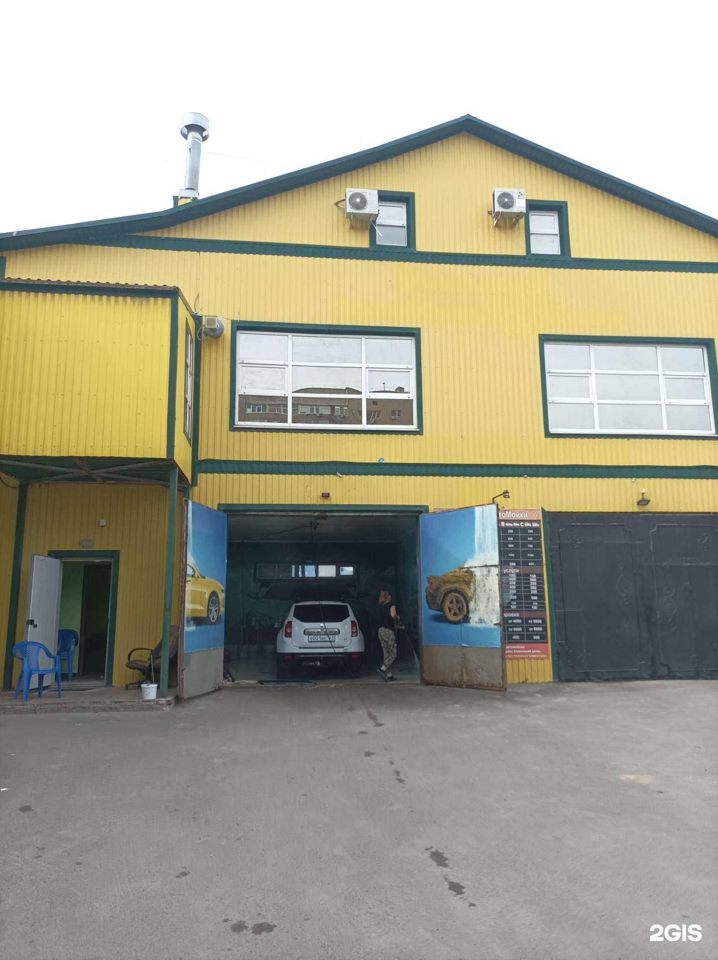 Отзывы на компанию Виктория в г. Волгодонск c фото