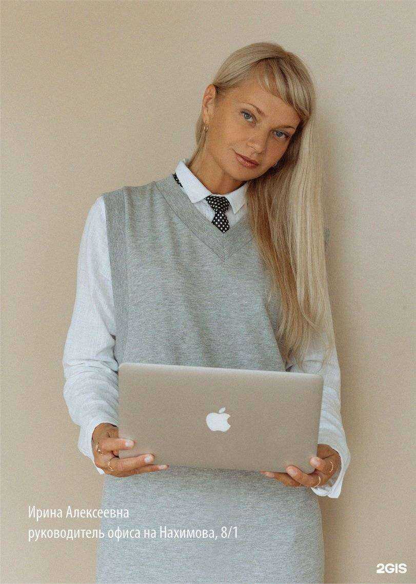 Отзывы на компанию Превентива в г. Томск c фото