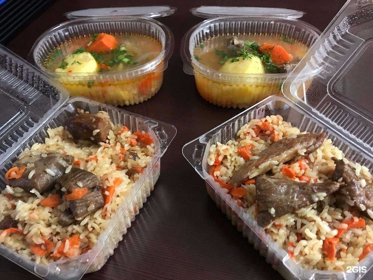 Отзывы на компанию Нефтяник в г. Хабаровск c фото