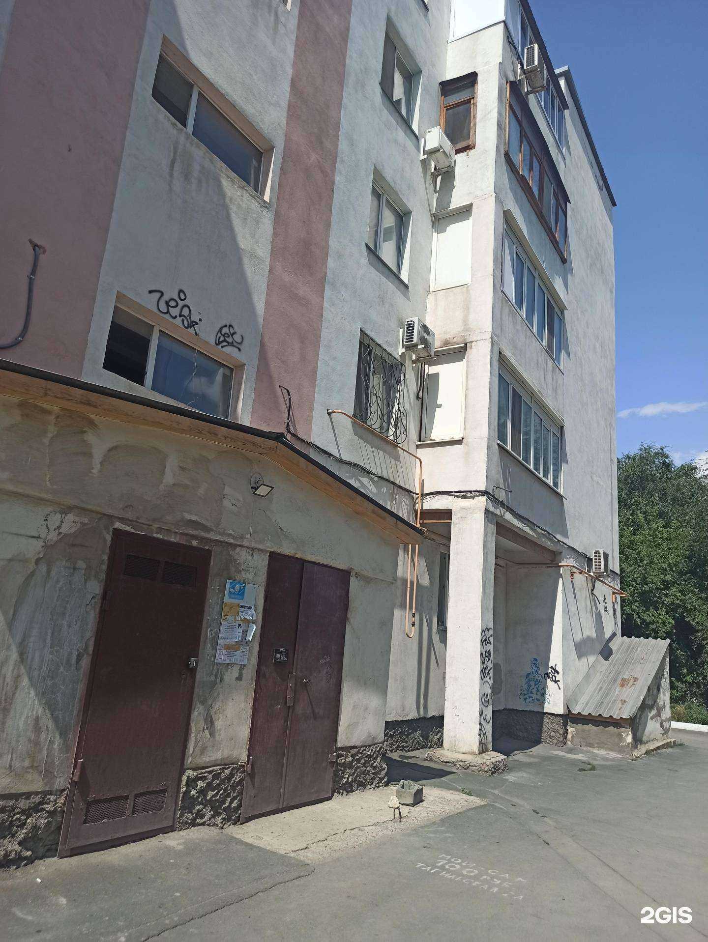 Отзывы на компанию Patron в Орске c фото - фотография 2 из 2