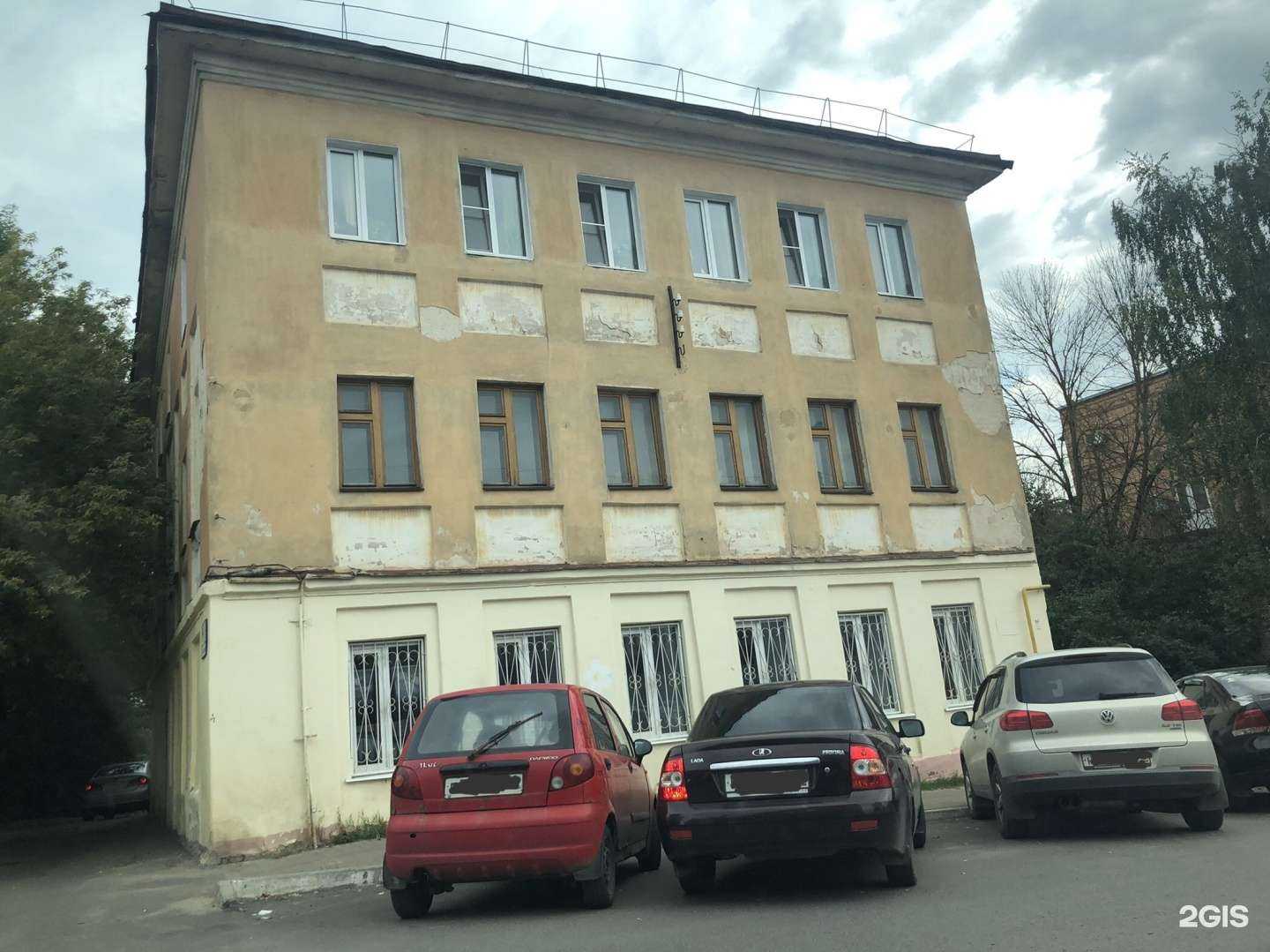 Отзывы на компанию Стоматологический кабинет в Калуге c фото - фотография 2 из 2