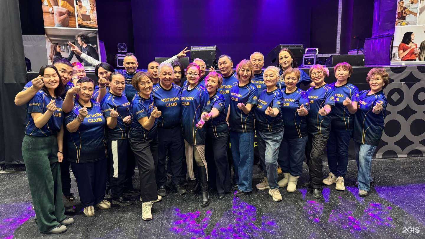 Отзывы на компанию Гербалайф+FIT в Якутске c фото