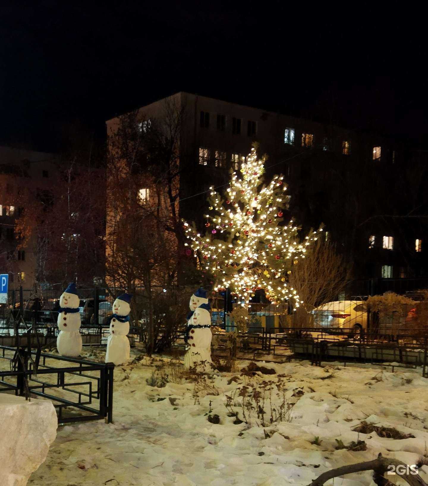 Отзывы на компанию Лицей №110 им. Л.К. Гришиной в г. Екатеринбург c фото