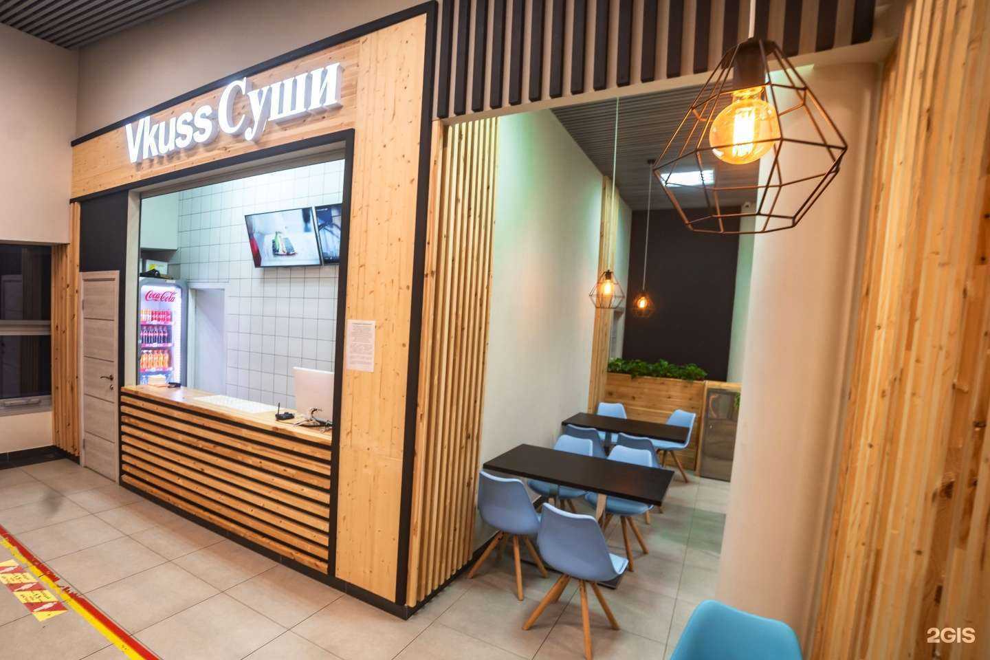 Отзывы на компанию Vkuss Суши в г. Архангельск c фото