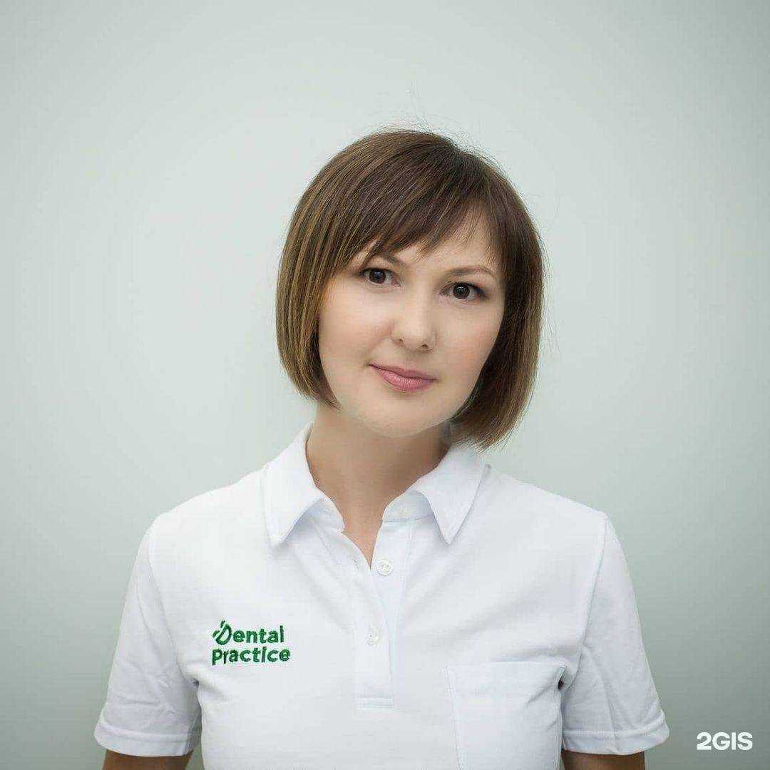 Отзывы на компанию Dentalpractice в г. Самара c фото