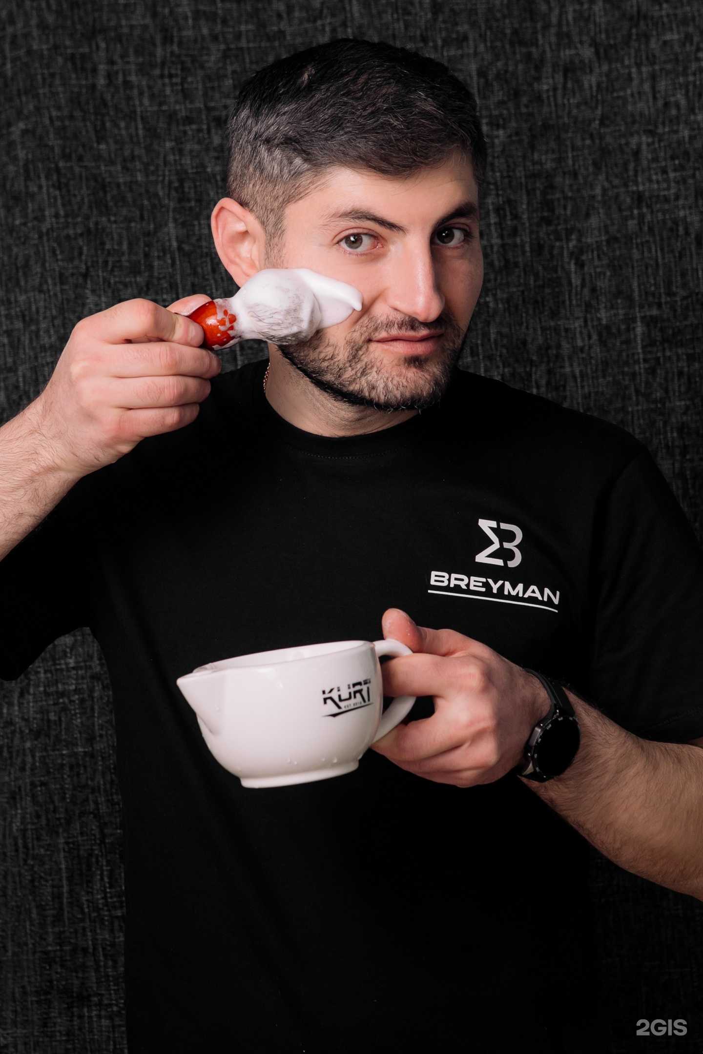 Отзывы на компанию BREYMAN в Новосибирске c фото