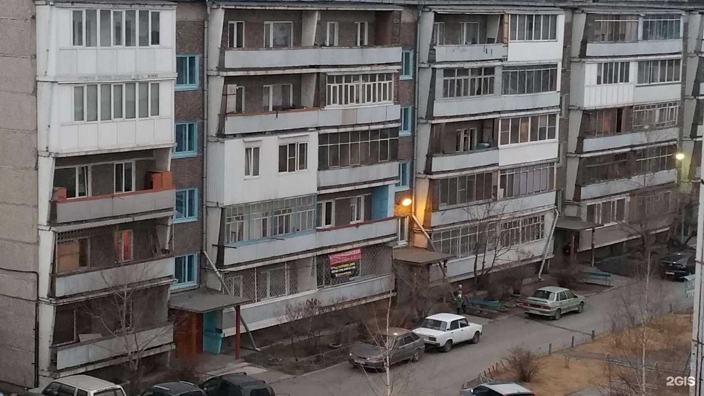 Отзывы на компанию Jolie в Абакане c фото - фотография 2 из 2