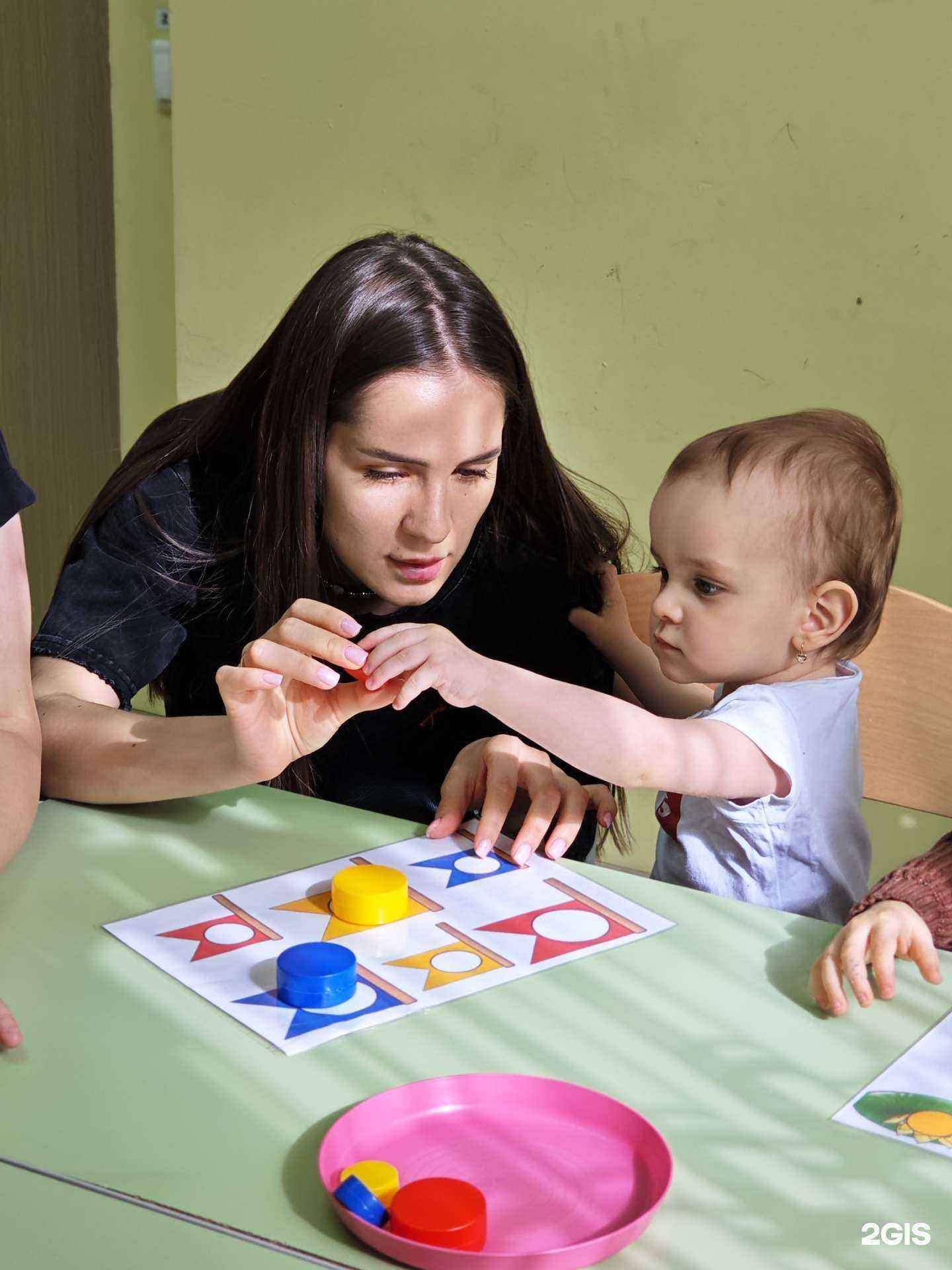 Отзывы на компанию Академия роста в Казани c фото